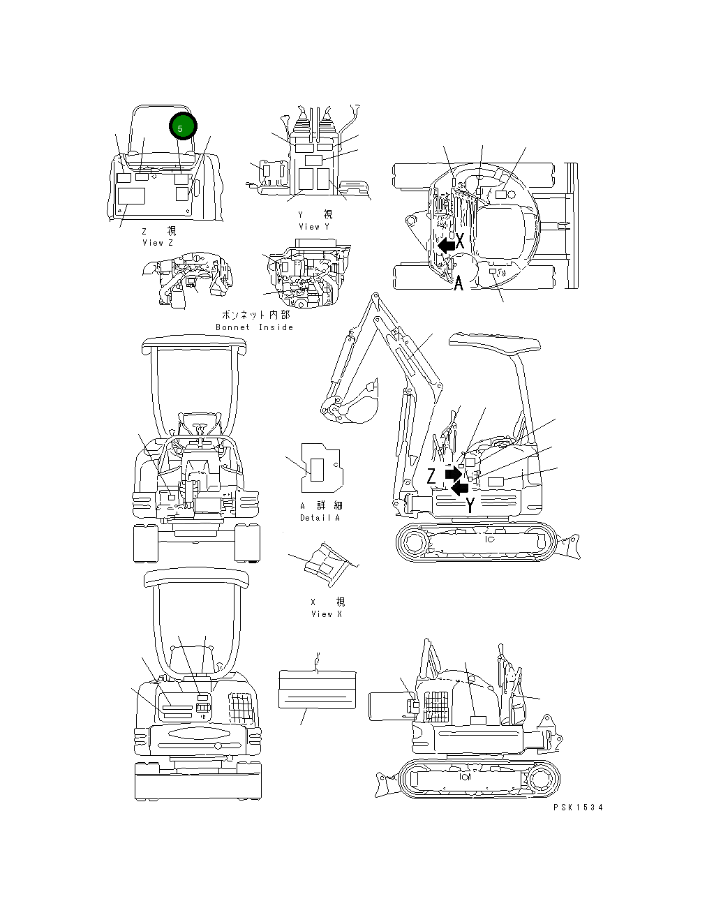 Этикетка YM172183-03140 Komatsu