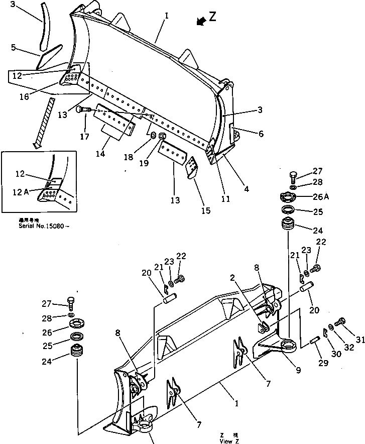 Отвал в сборе 195-71-51110 Komatsu