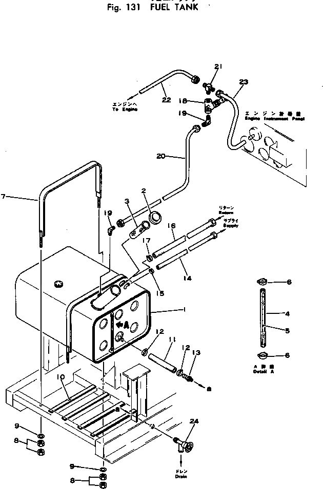 Труба TECUP05340 Komatsu