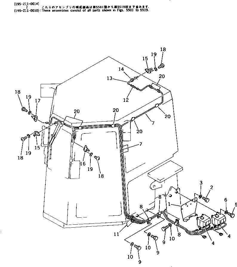 Шланг 195-979-7760 Komatsu