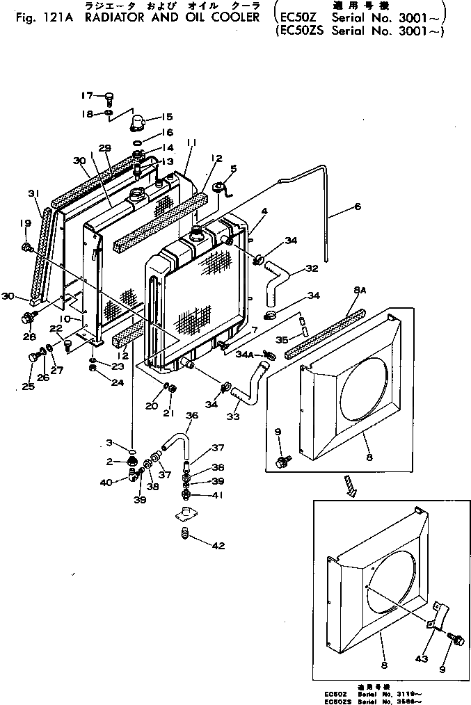Труба M710170737980 Komatsu