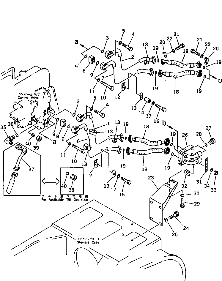 Хомут 154-61-79150 Komatsu