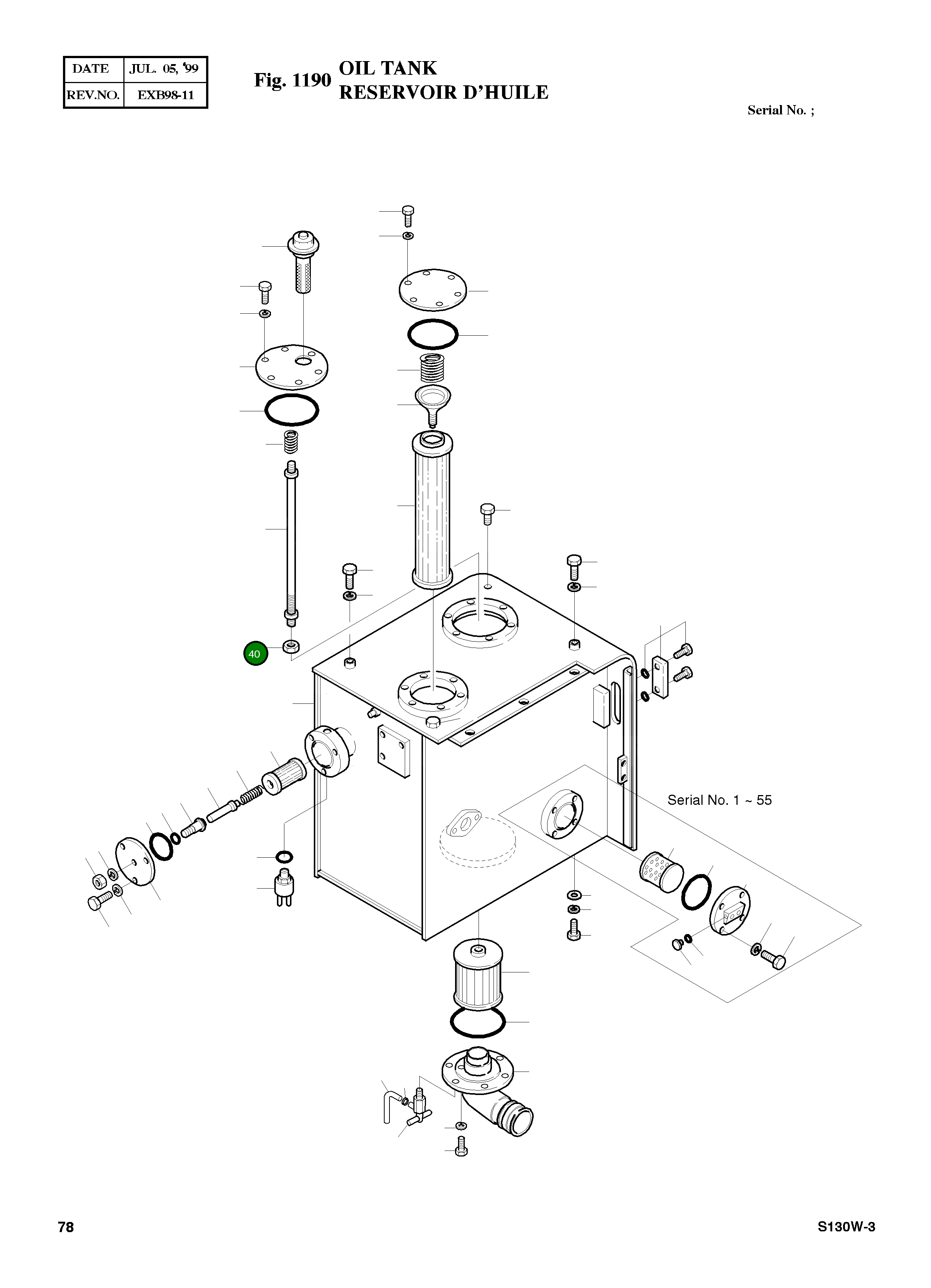Гайка M12X1.75 S4012703 Komatsu
