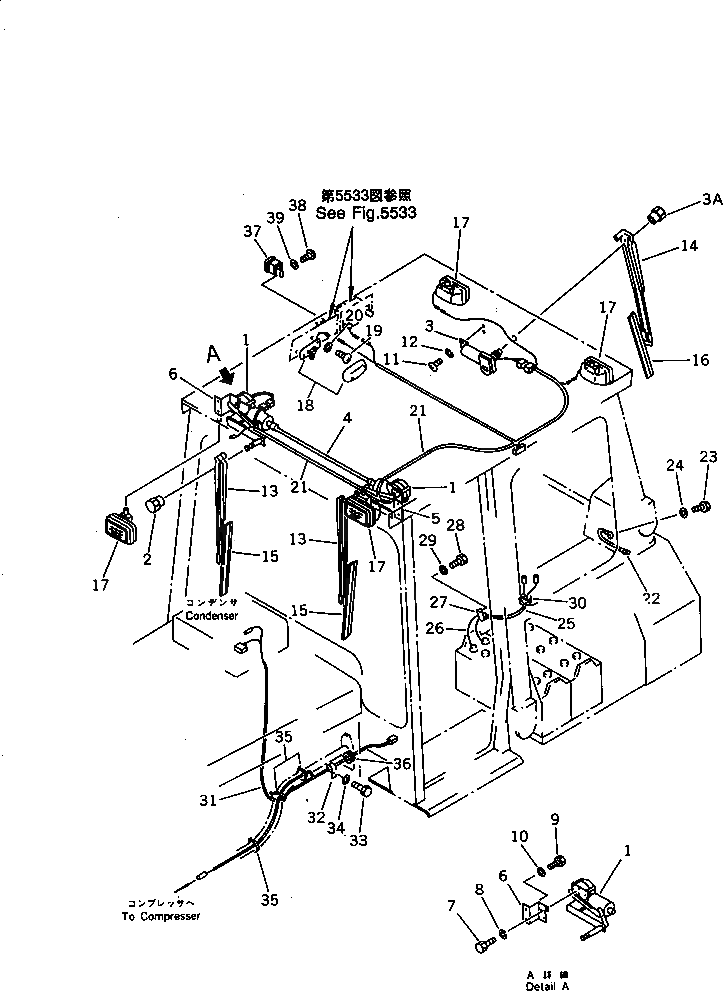 Отвал 201-54-42810 Komatsu