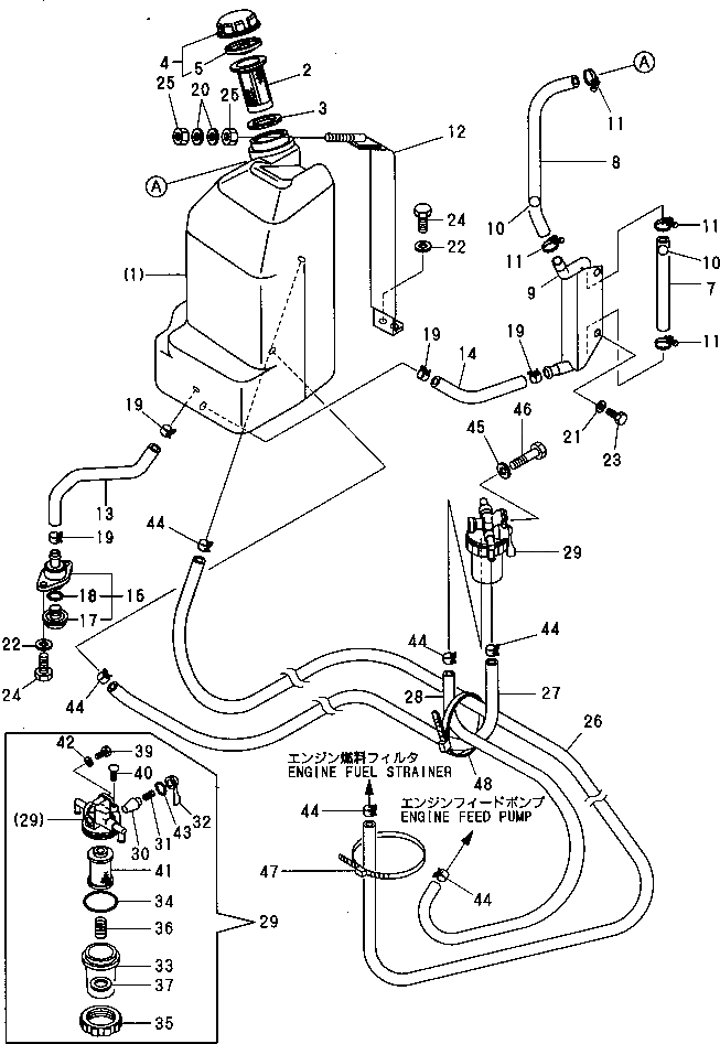 Шланг YM172186-14150 Komatsu