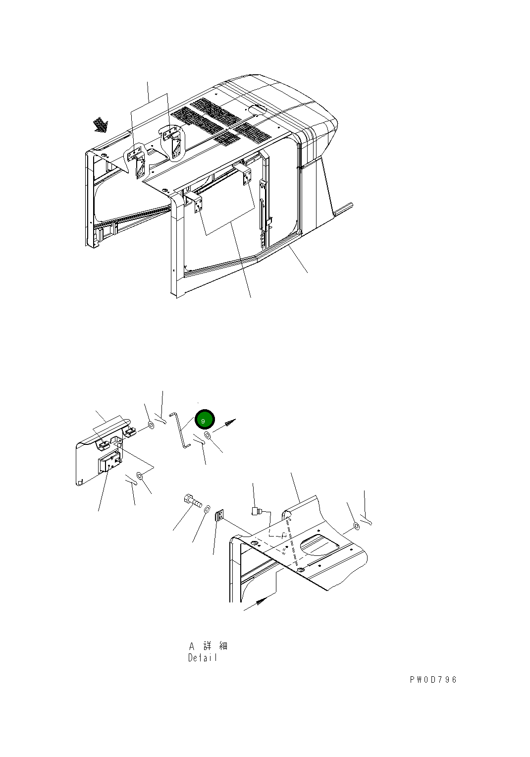 Штанга 423-54-31511 Komatsu
