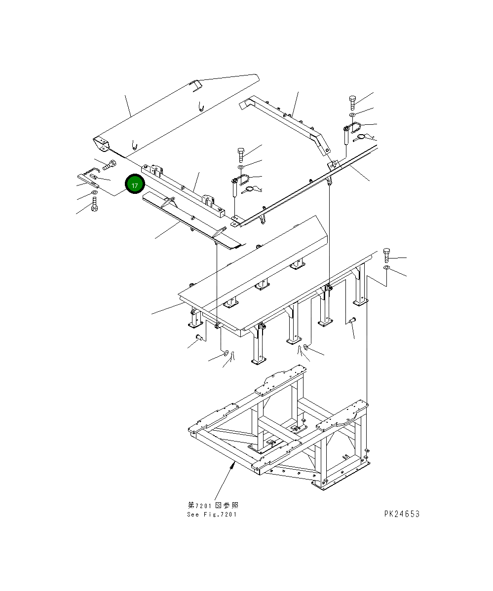 Сиденье 8242-70-1450 Komatsu