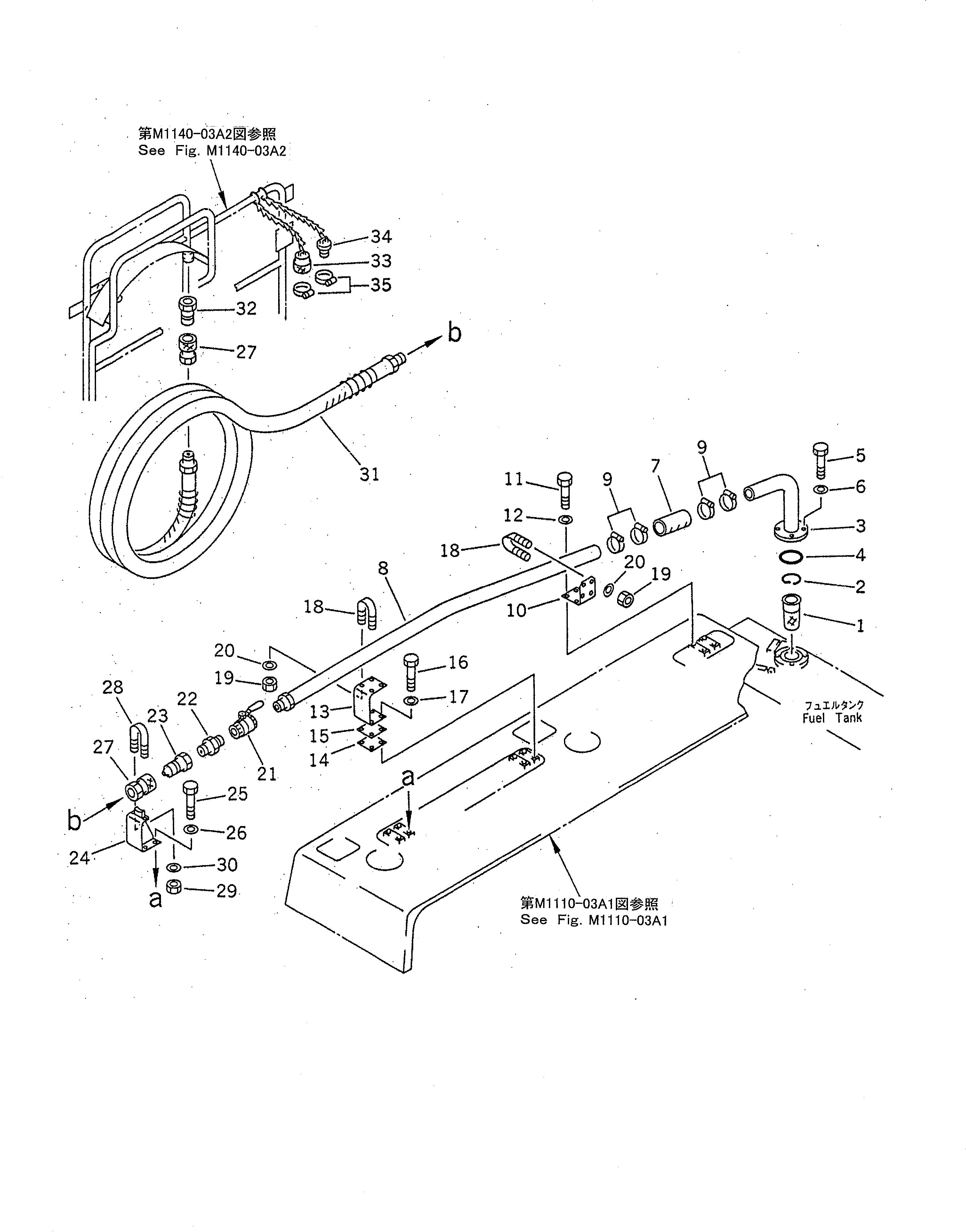 Кронштейн 21T-919-1510 Komatsu