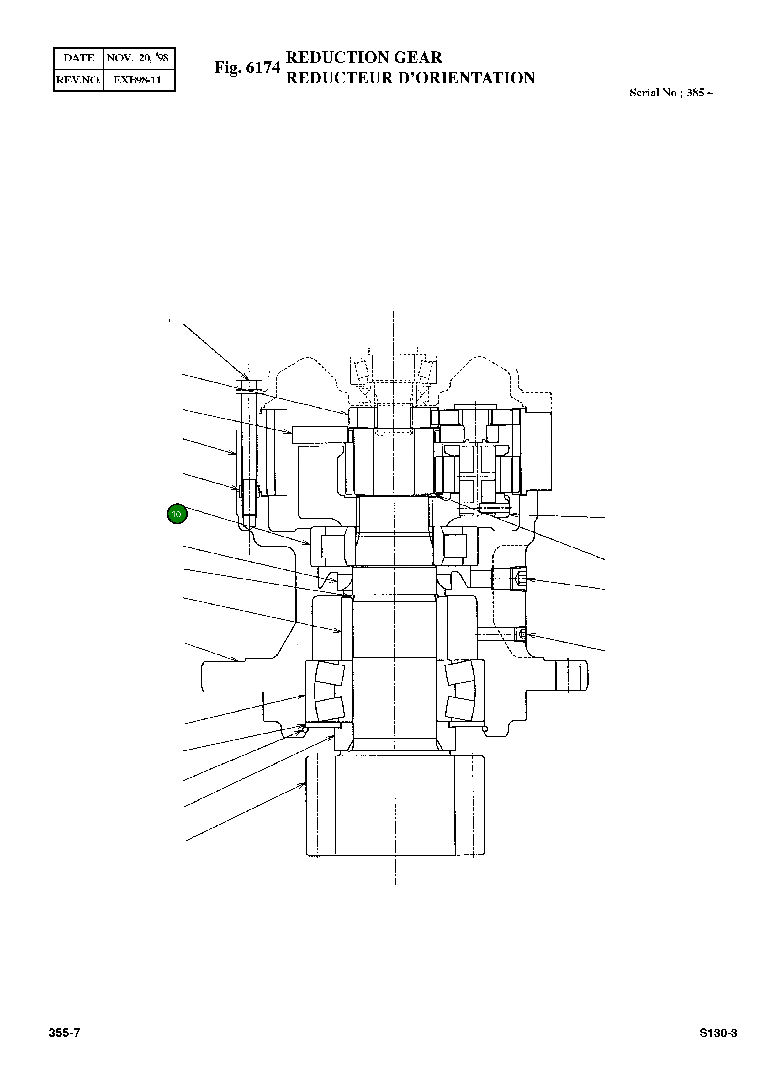 Цилиндрический роликовый подшипник 0670-124 Komatsu
