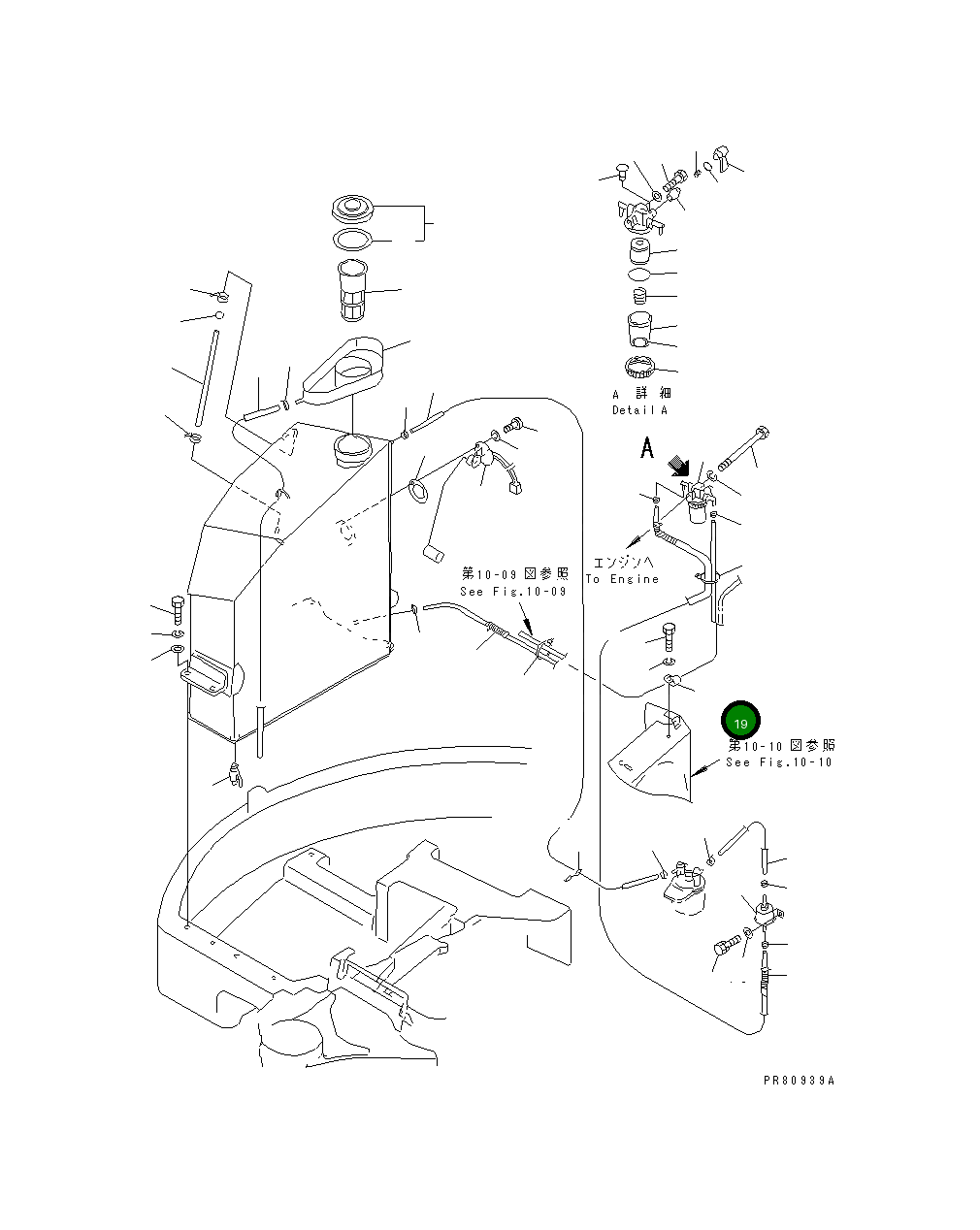 Хомут YM172187-14460 Komatsu