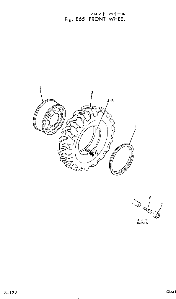Шина 233-30-11410 Komatsu