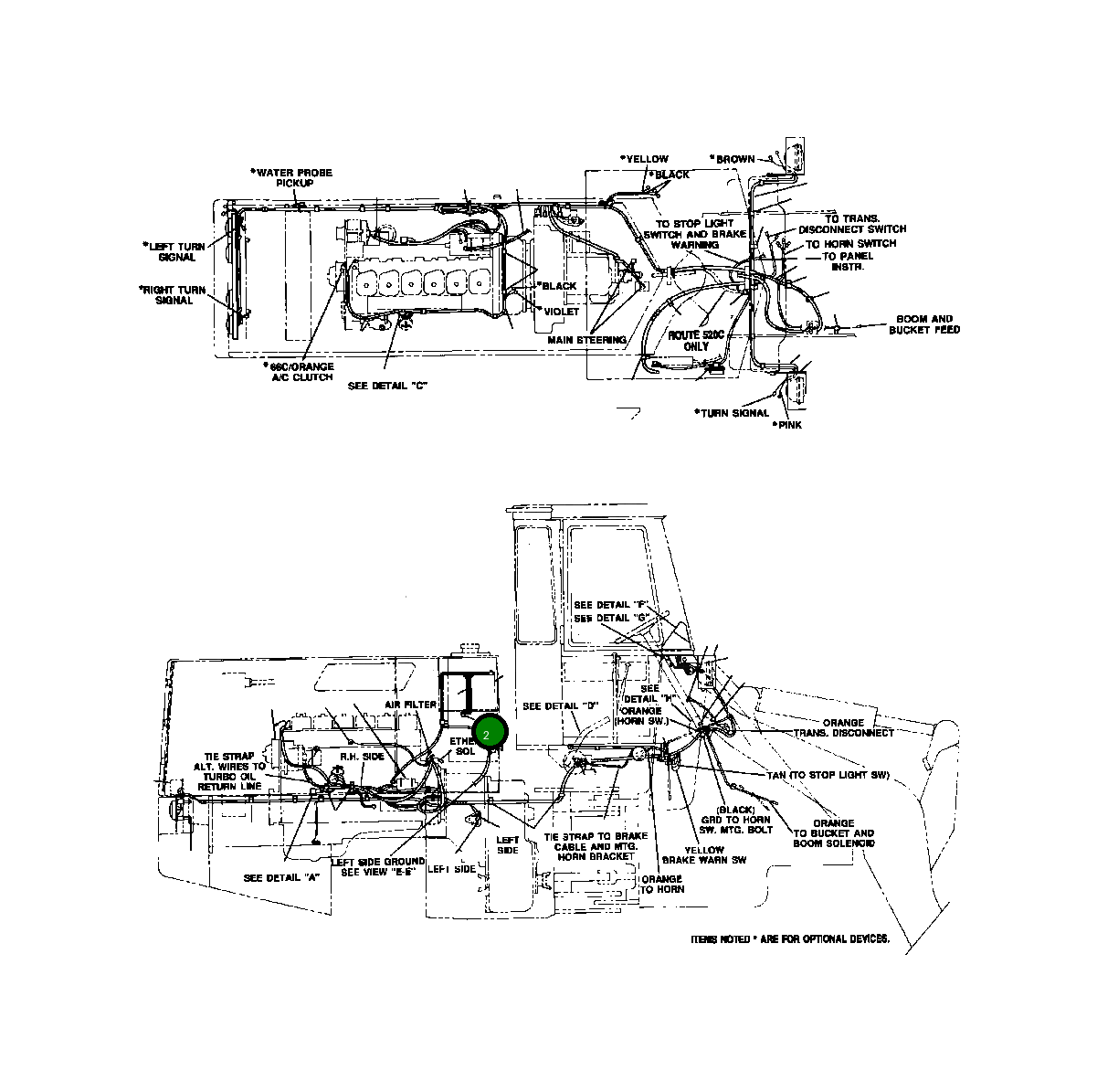 Удерживающая штанга 1101 636 C1 Komatsu