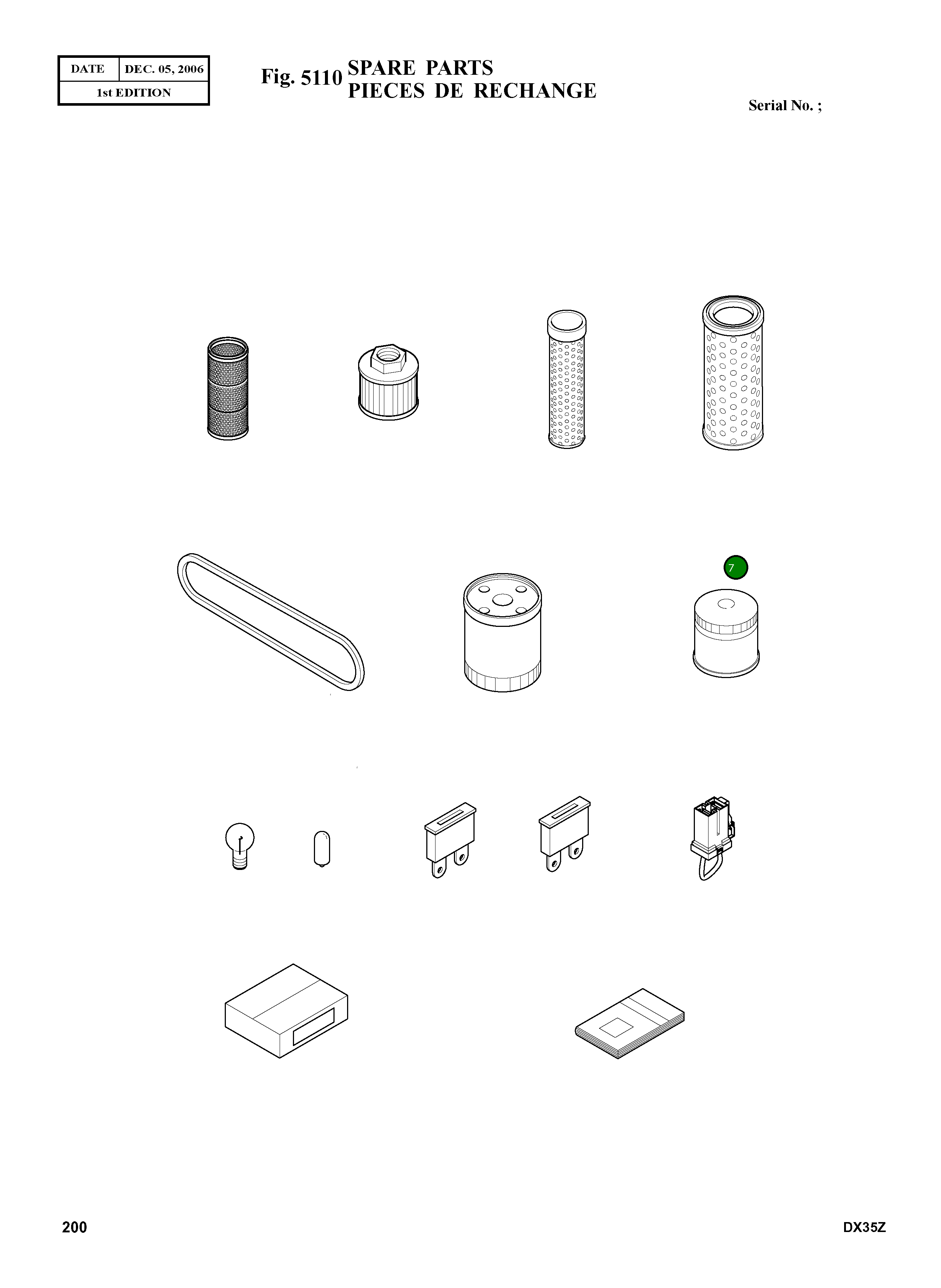 Фильтр моторного масла K1025334 Komatsu