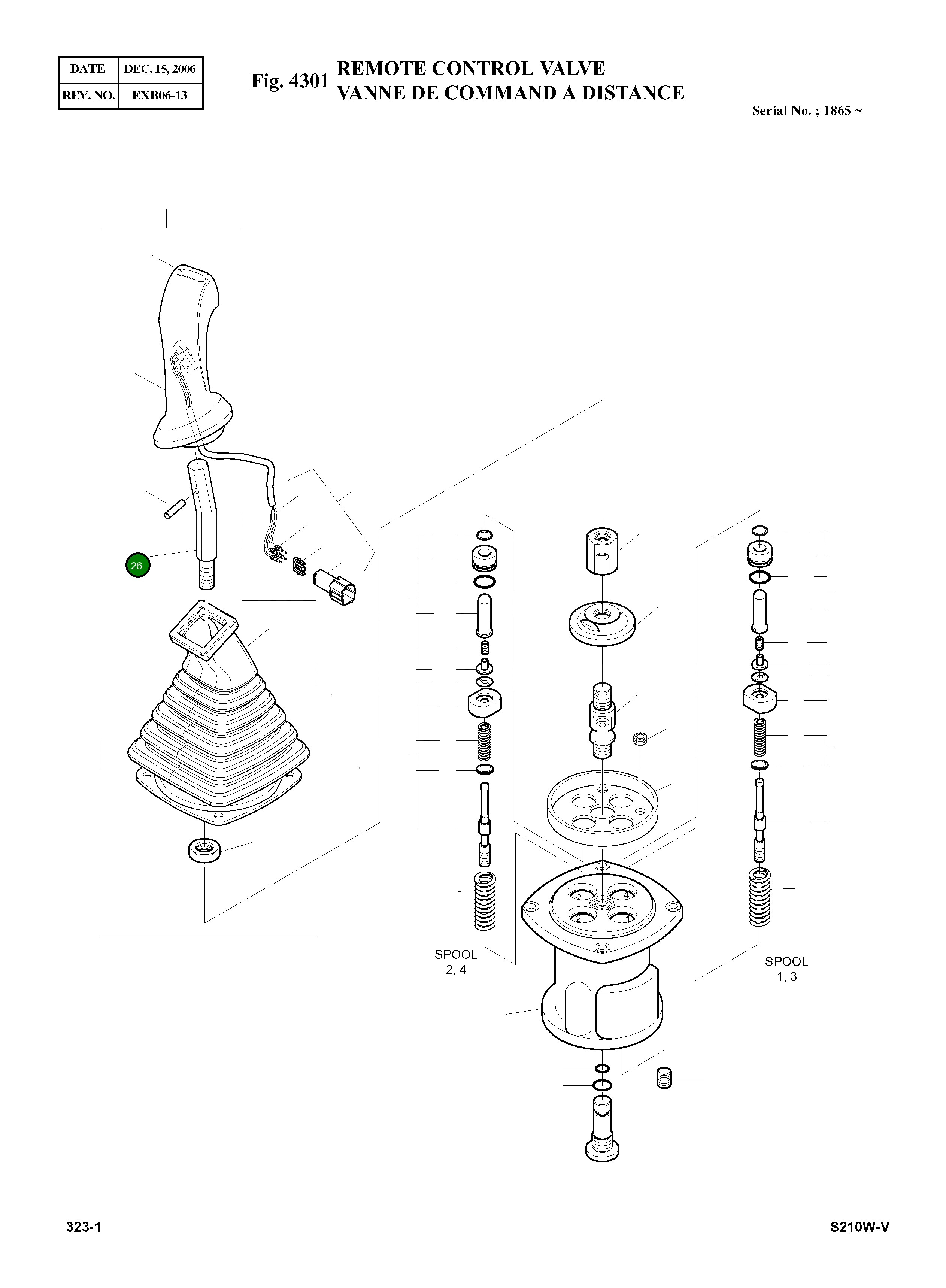 Штанга-рукоятка 1.178-00004 Komatsu