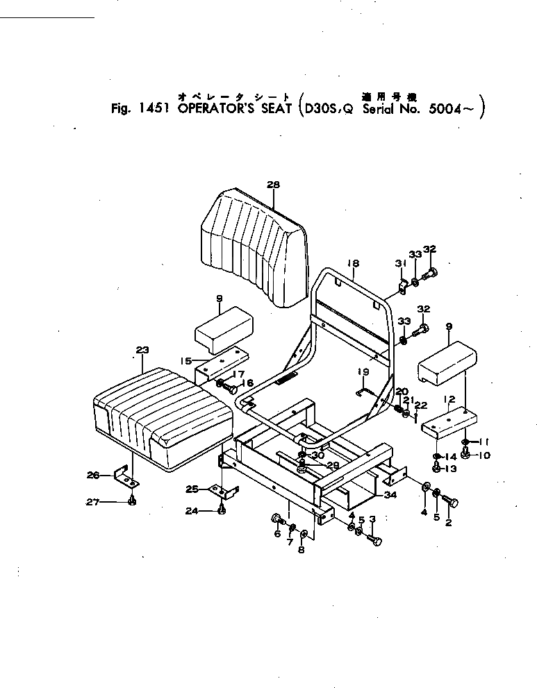 Кронштейн 111-57-11220 Komatsu