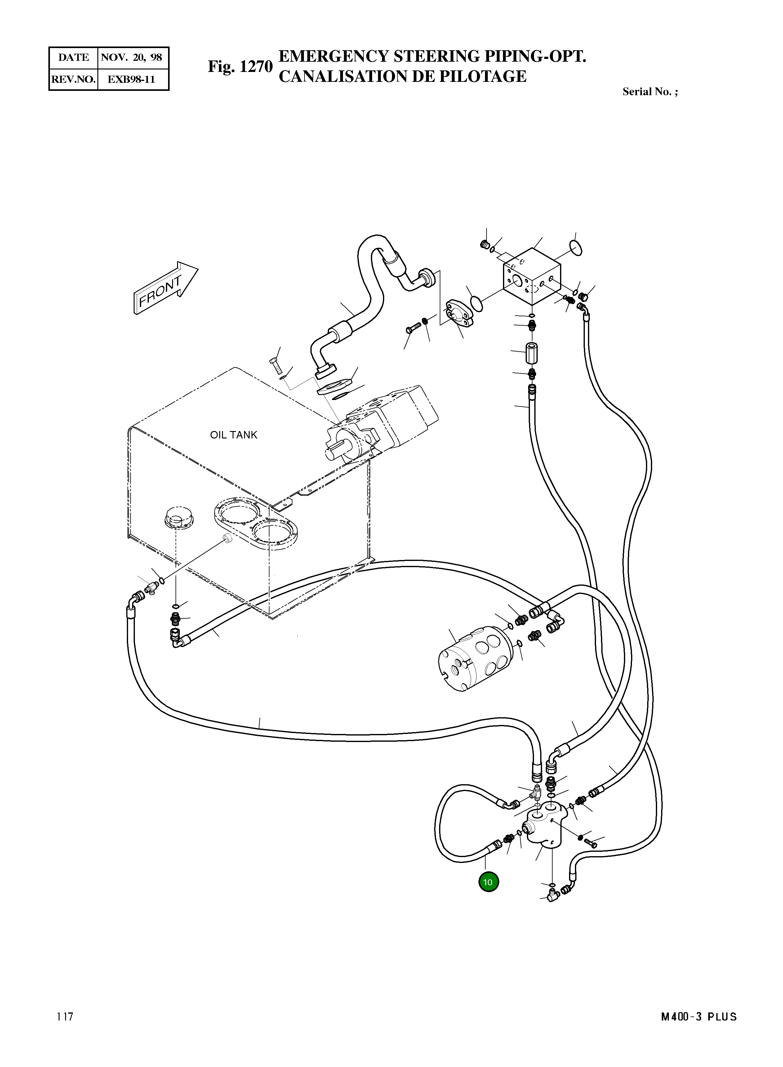 Шланг PF1/4-575L 2184-1036D6 Komatsu