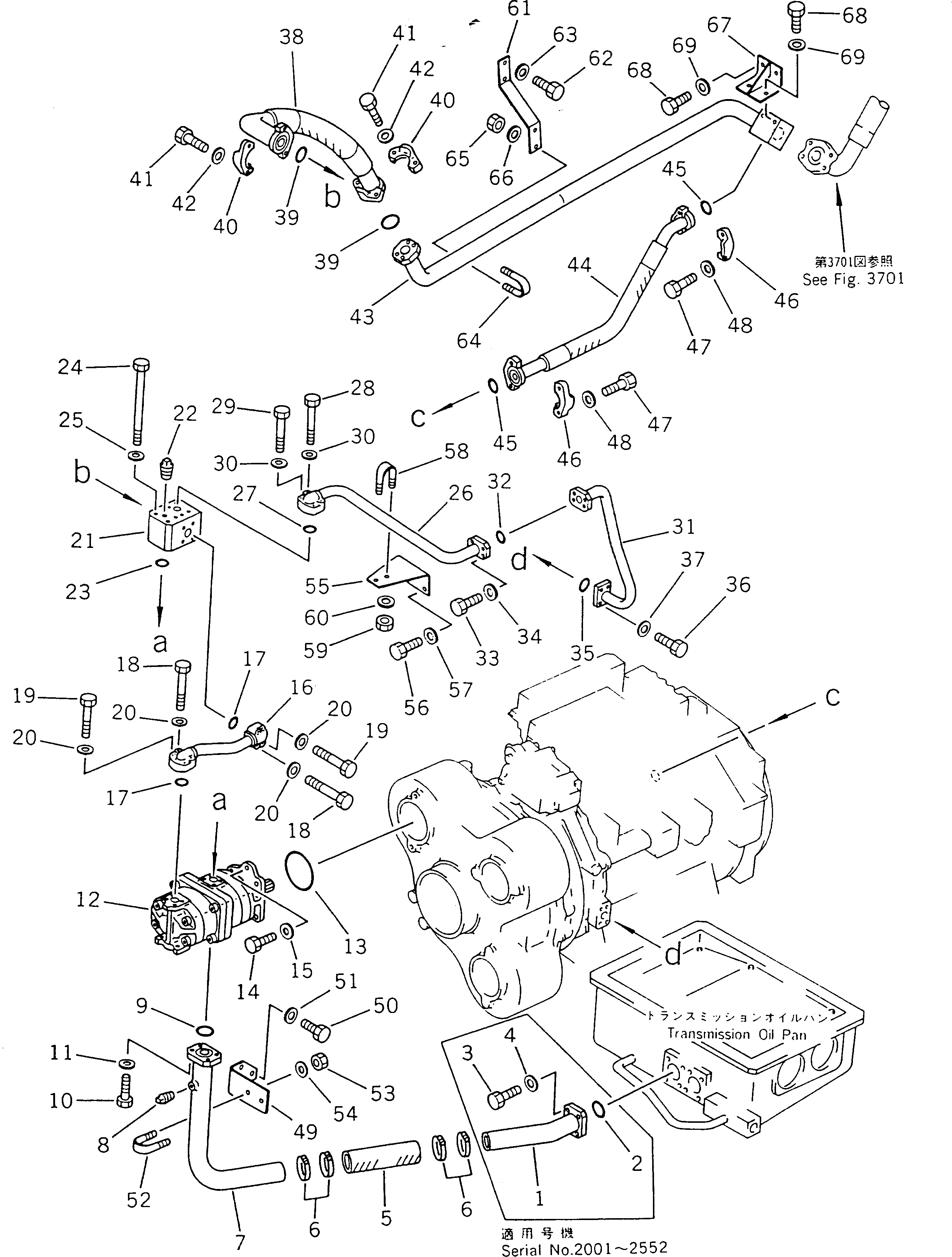 Кронштейн 566-61-45641 Komatsu