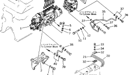 Хомут 6138-71-5741 Komatsu