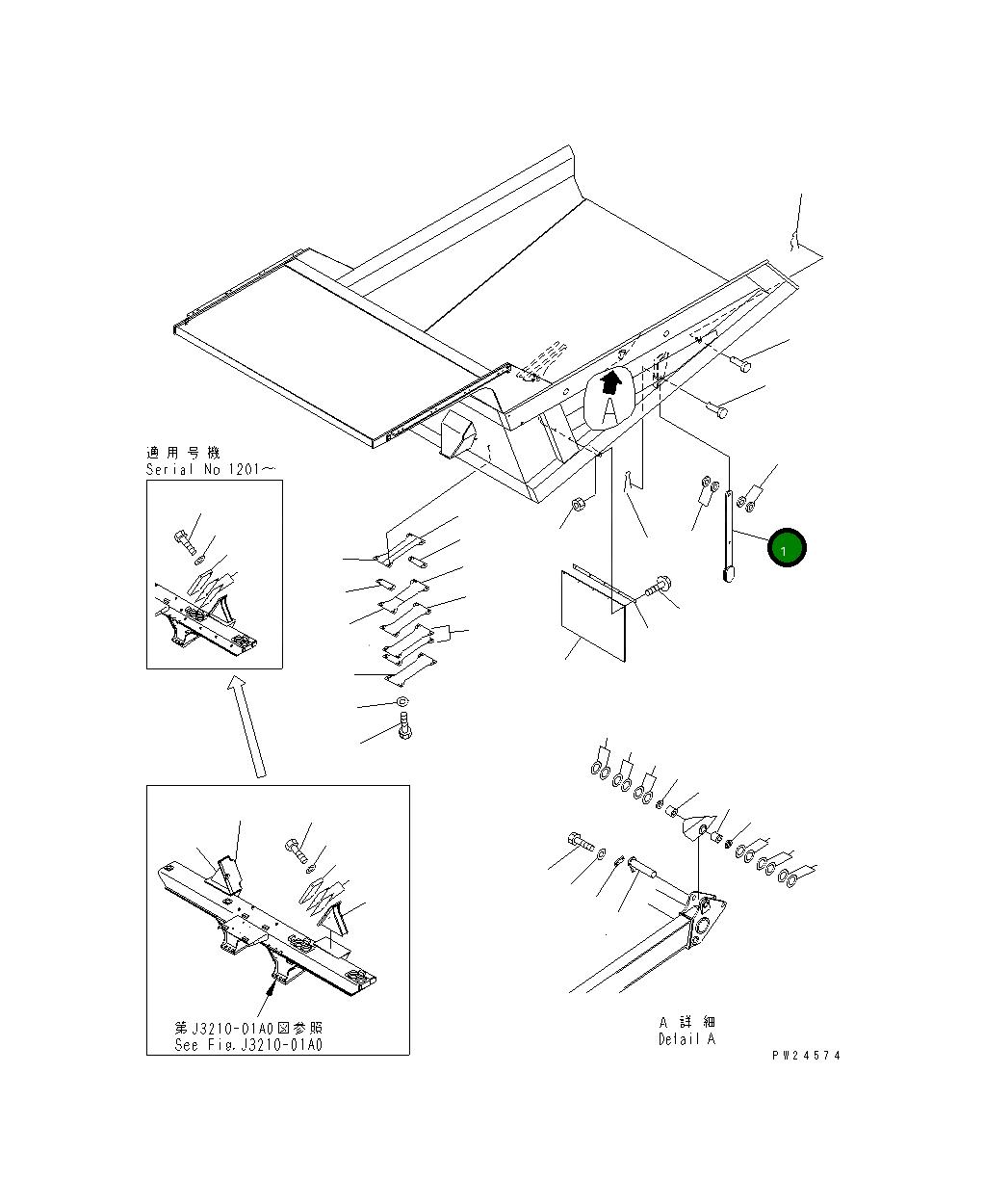 Штанга 567-74-71310 Komatsu