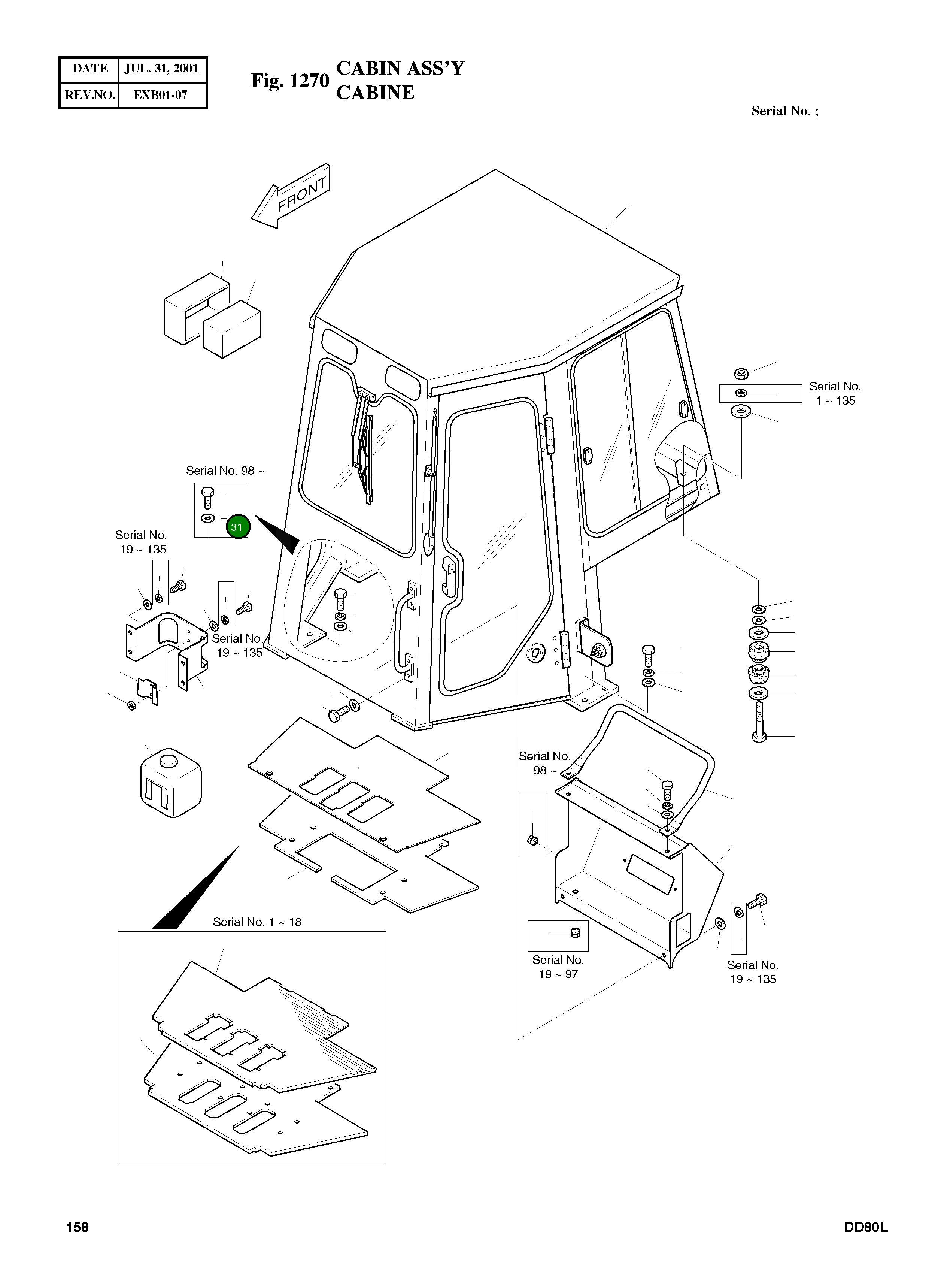 Шайба 2114-1058D59 Komatsu