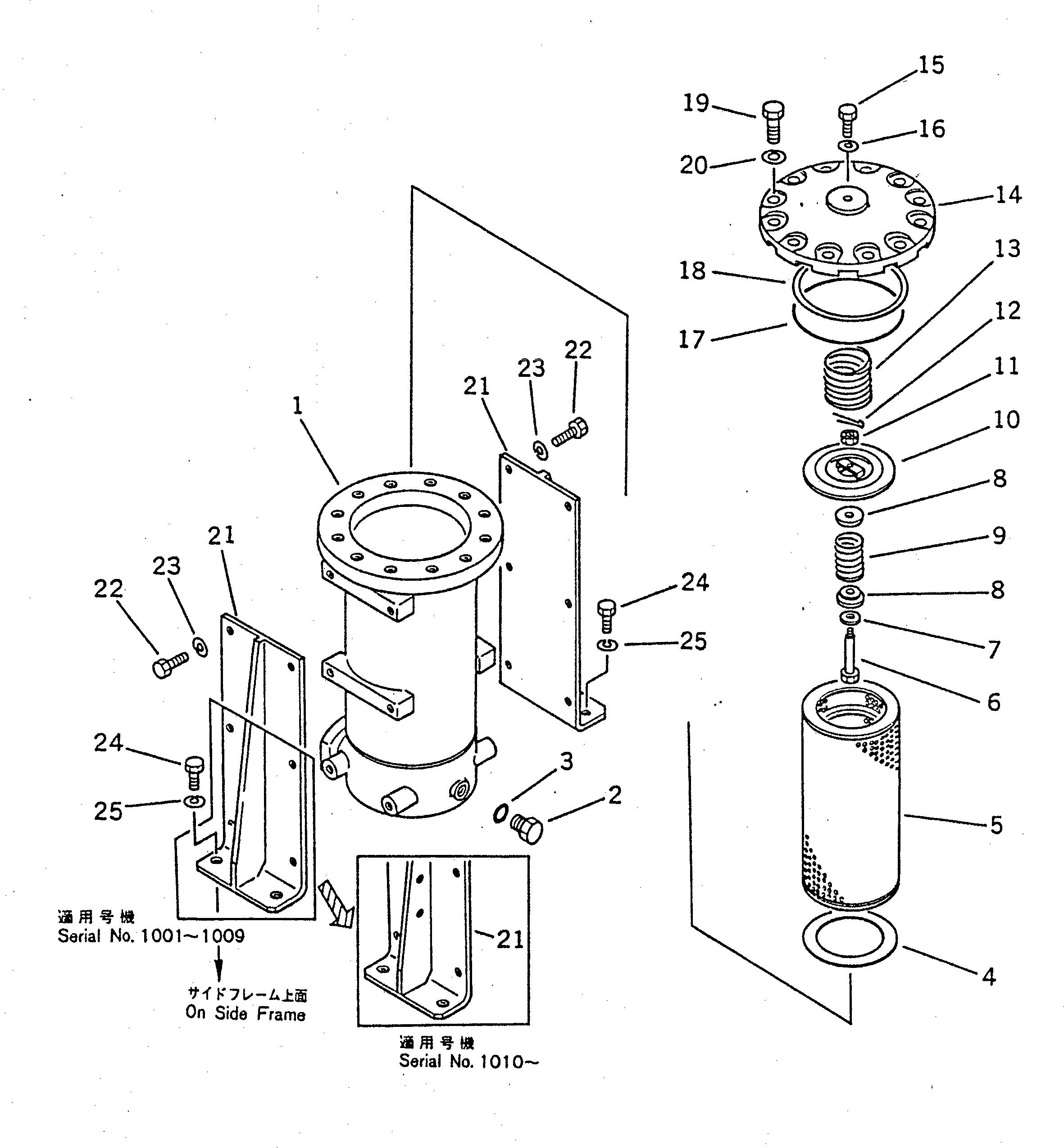 Кронштейн 178-61-14170 Komatsu