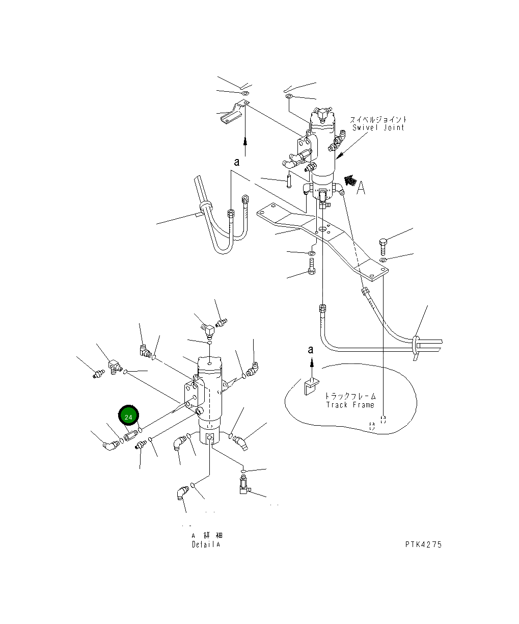 Шарнир 203-62-61410 Komatsu