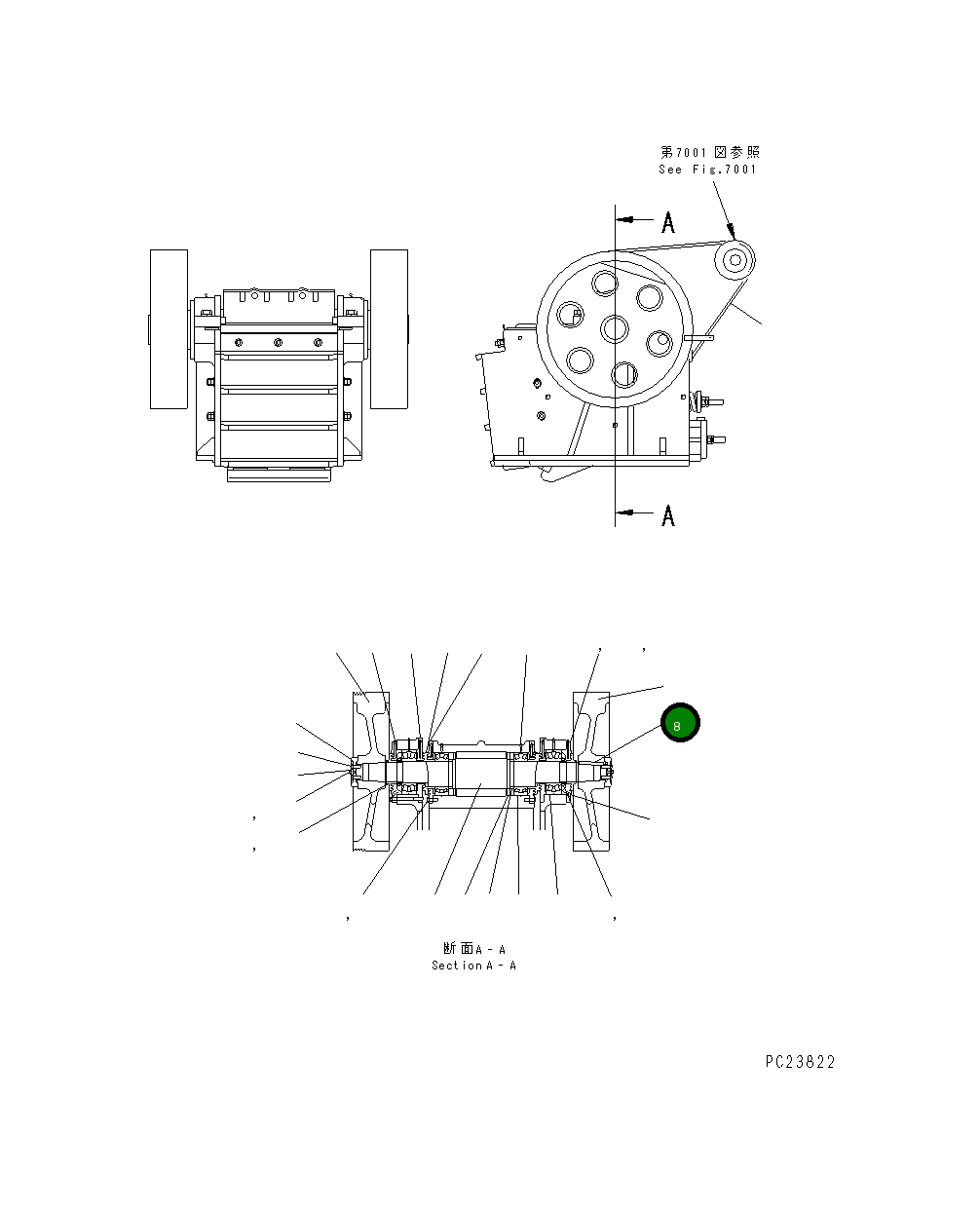 Шпонка 8206-70-3780 Komatsu