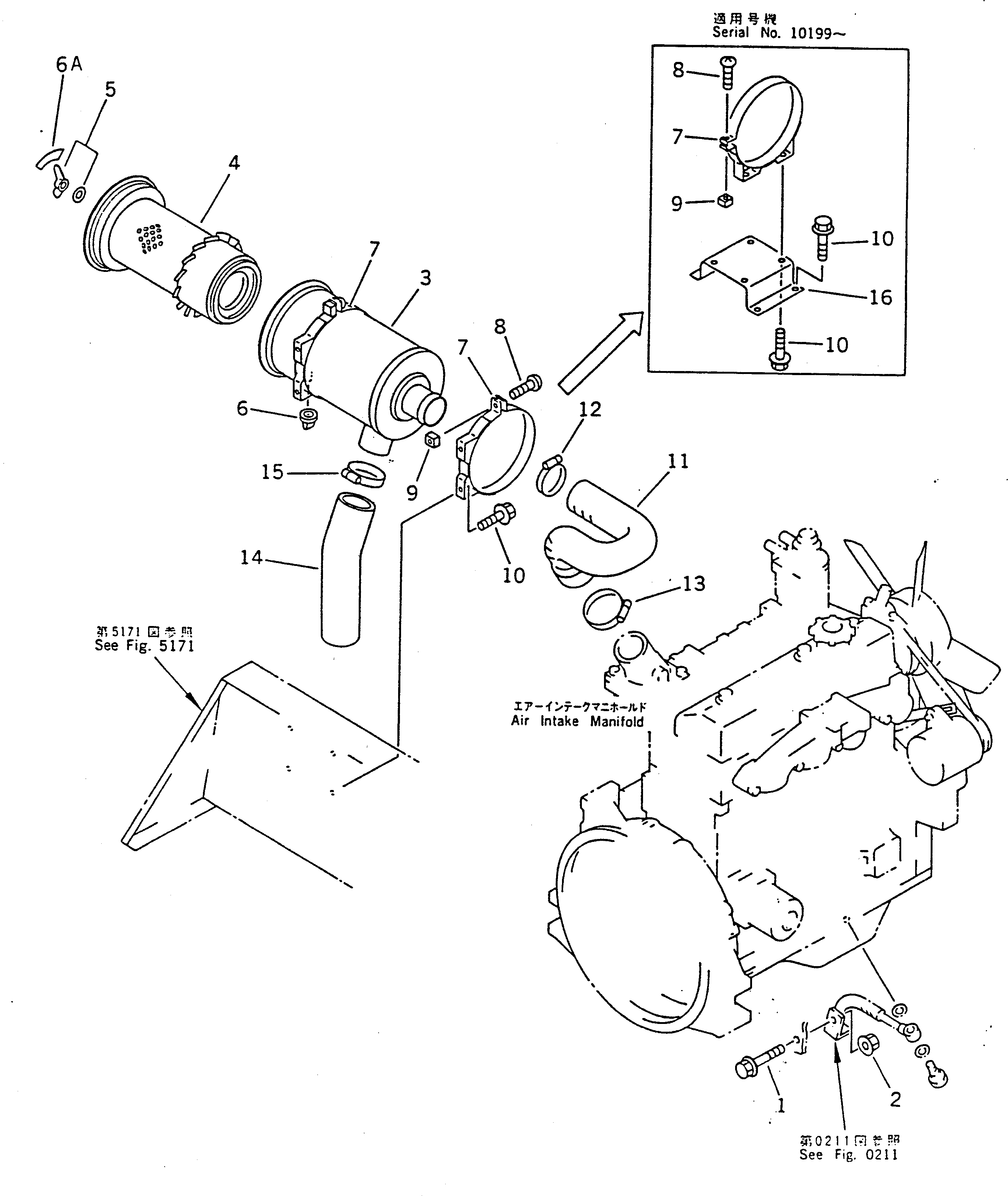 Шланг 42A-01-13251 Komatsu