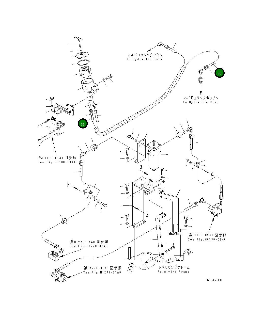 Шланг 2800MM 22U-62-12850 Komatsu