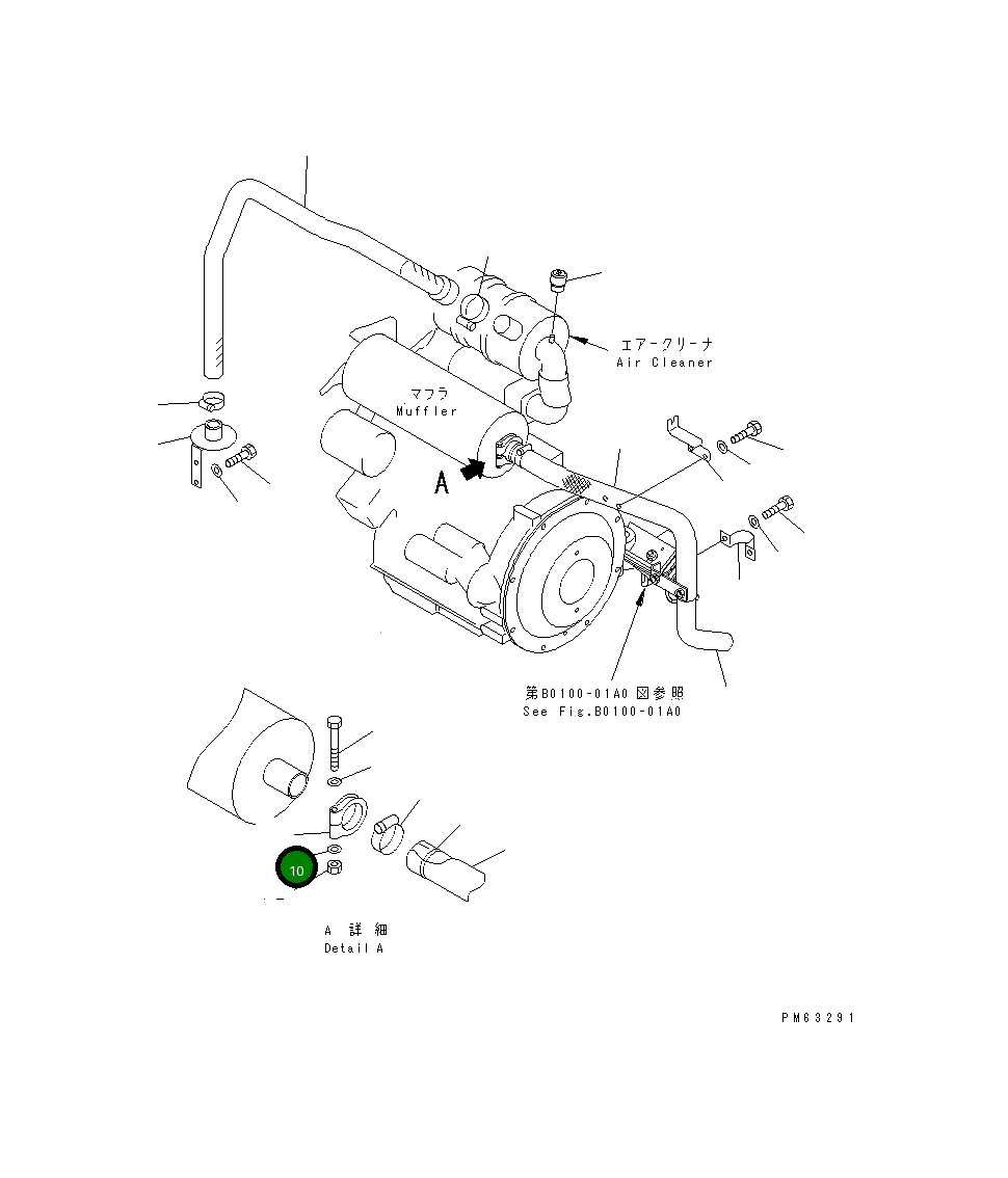 Хомут YM124664-13580 Komatsu