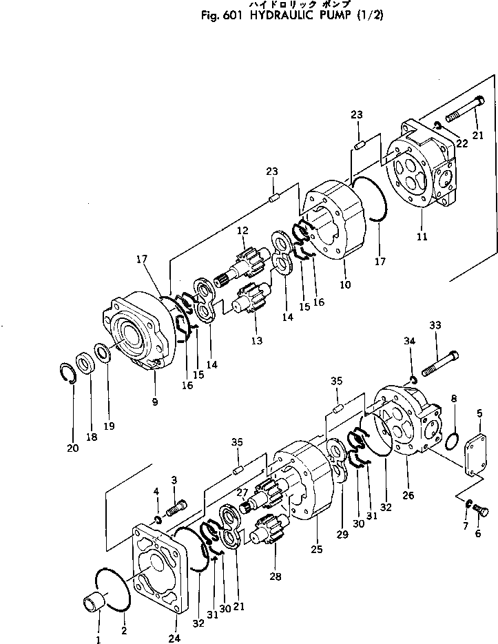 Шайба 01602-21338 Komatsu