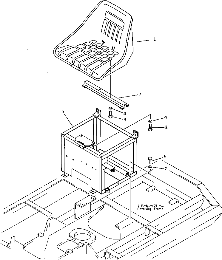 Кронштейн 20L-57-11111 Komatsu