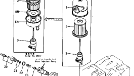 Корпус MJMM500084 Komatsu