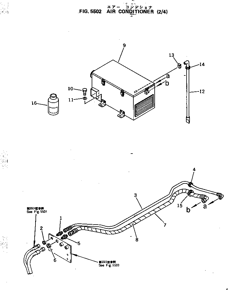 Гайка 566-07-41740 Komatsu