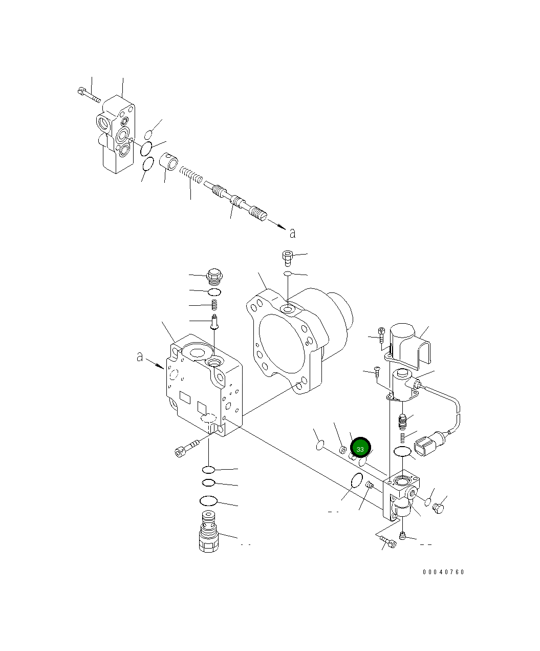 Клапан 708-7S-18480 Komatsu