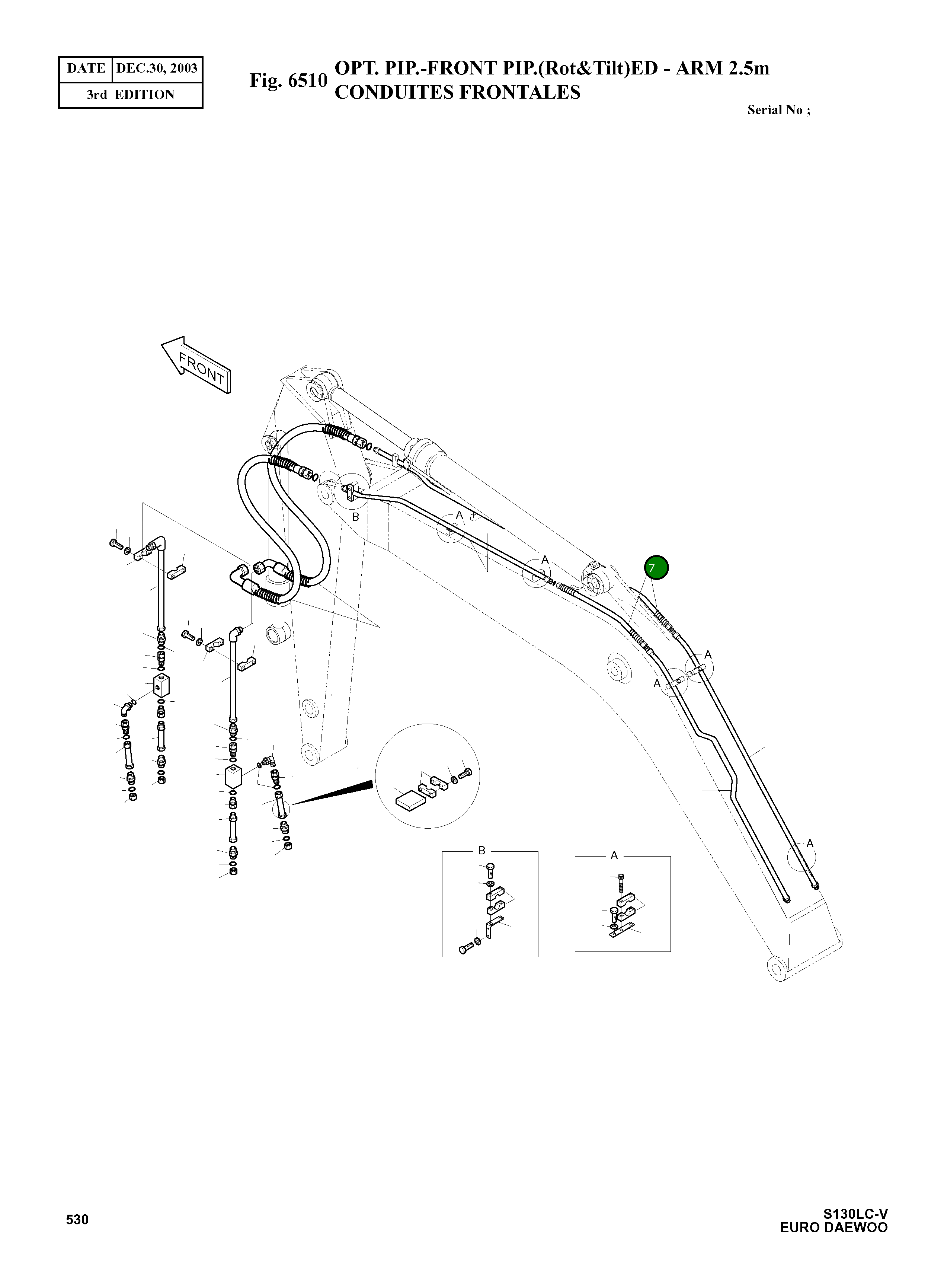 Шланг(ST-ST), 1/2 184D1026D95 Komatsu