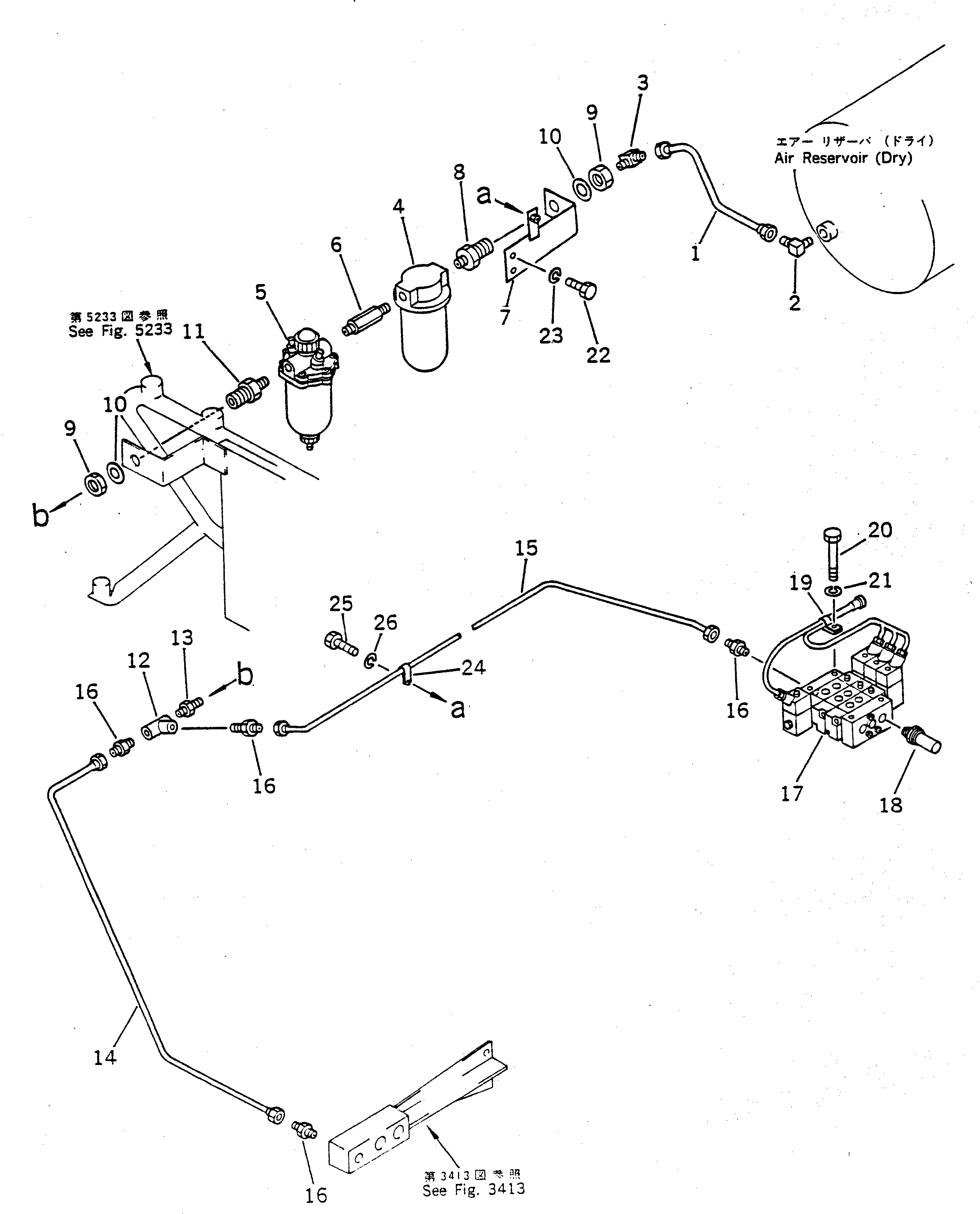 Шарнир 22W-44-12620 Komatsu