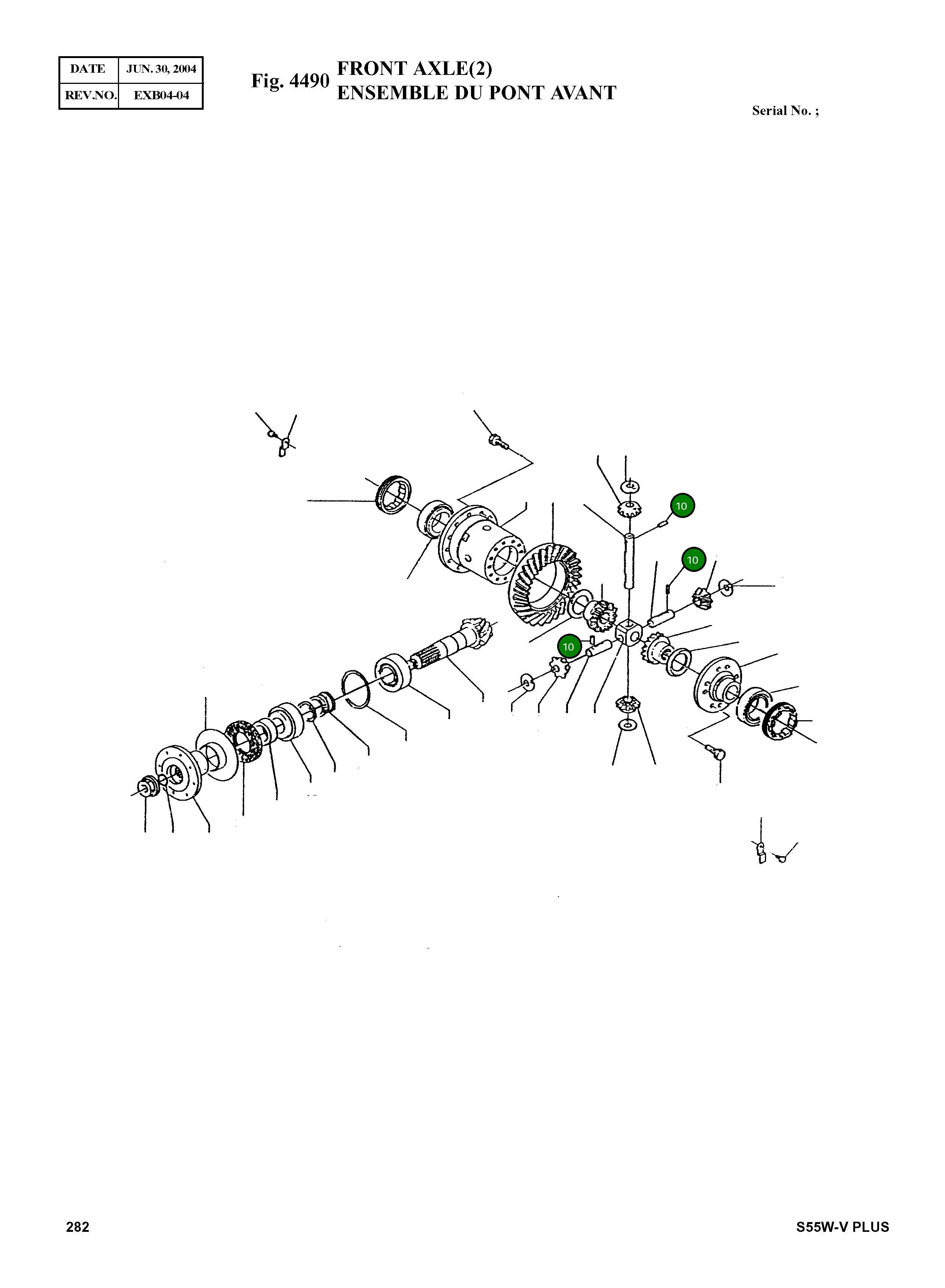 Штифт 014.03.2841 Komatsu