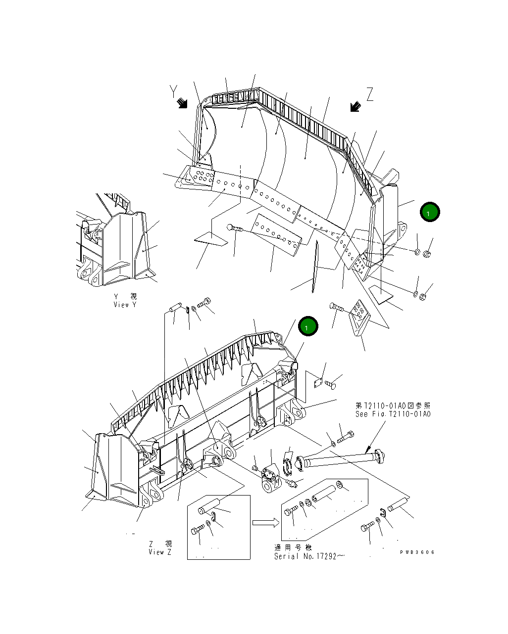 Отвал 195-72-72310 Komatsu
