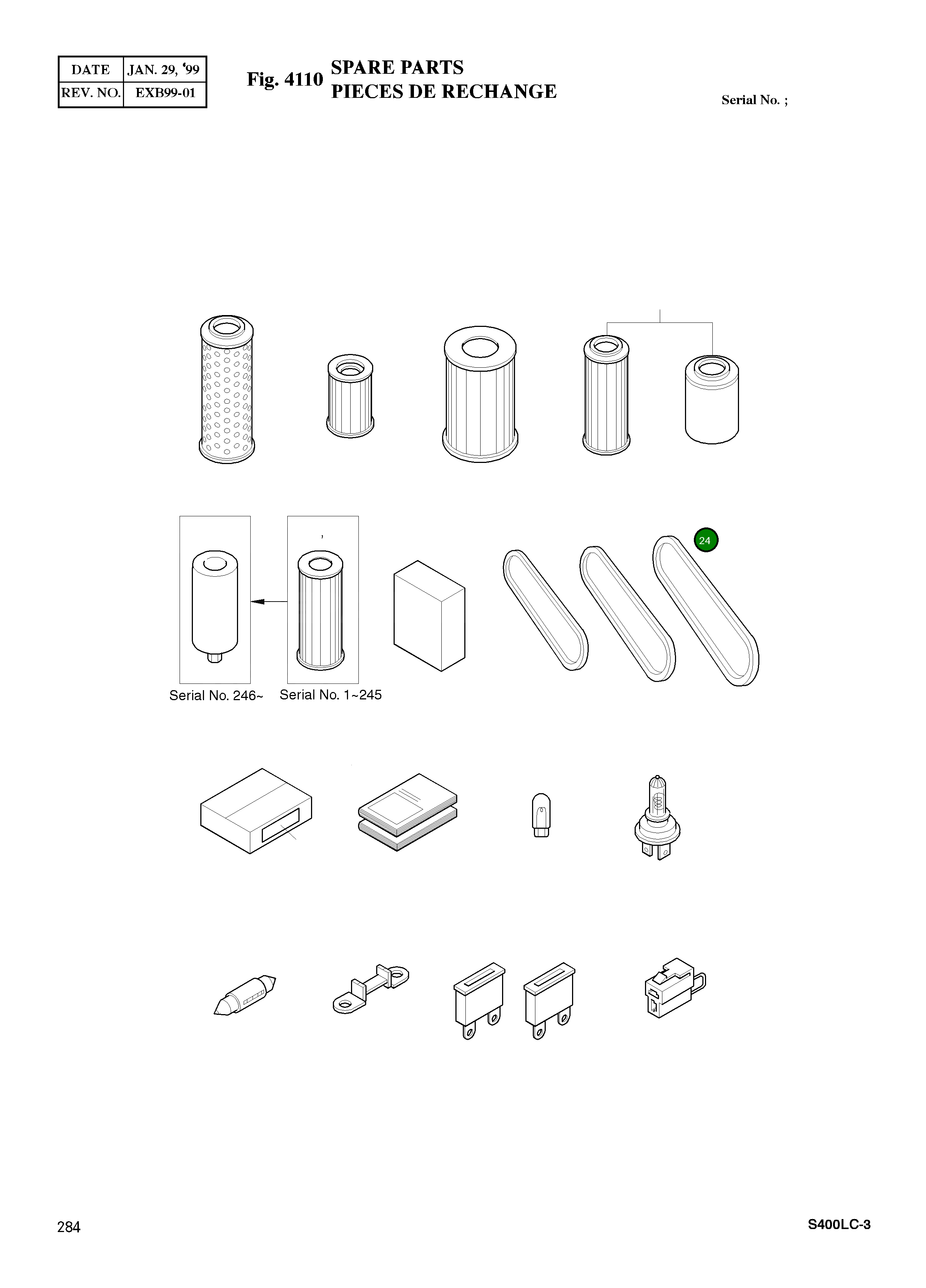 Клиновой ремень 1600L (холостой ролик) 2106-1018D3 Komatsu