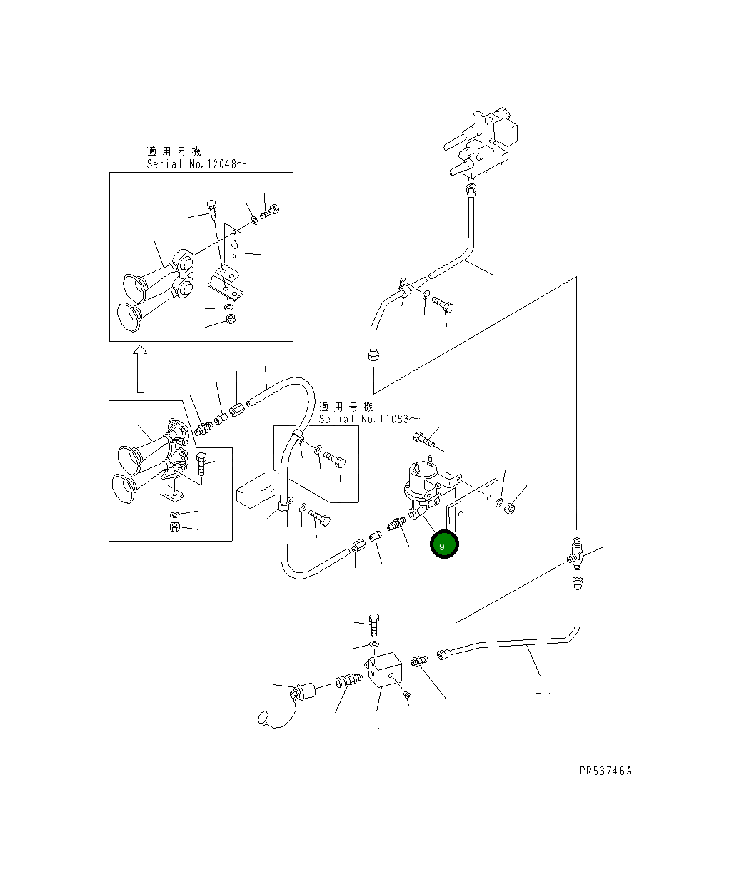 Клапан 205-06-51341 Komatsu