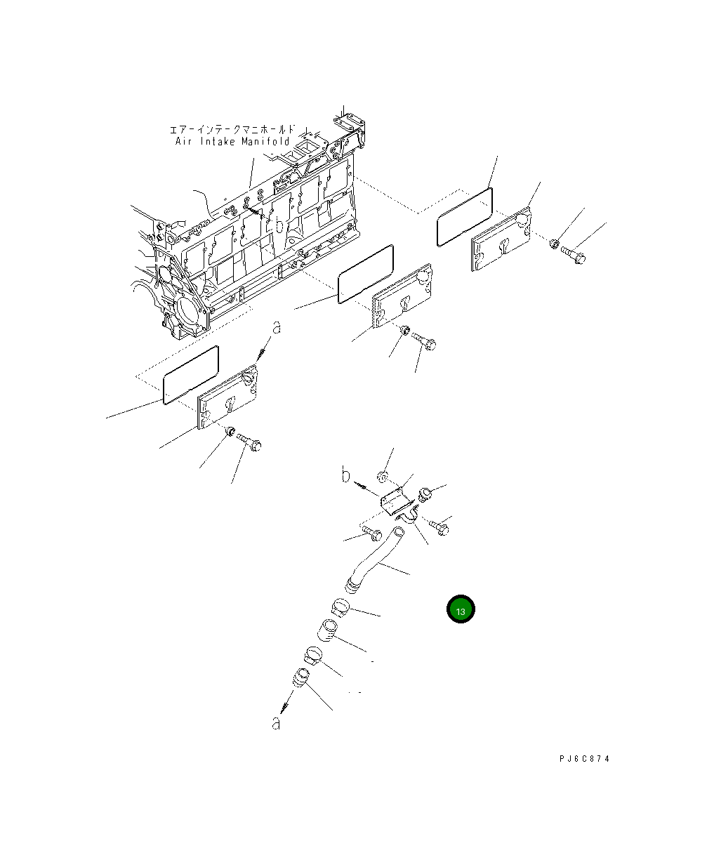 Хомут 6156-21-6570 Komatsu