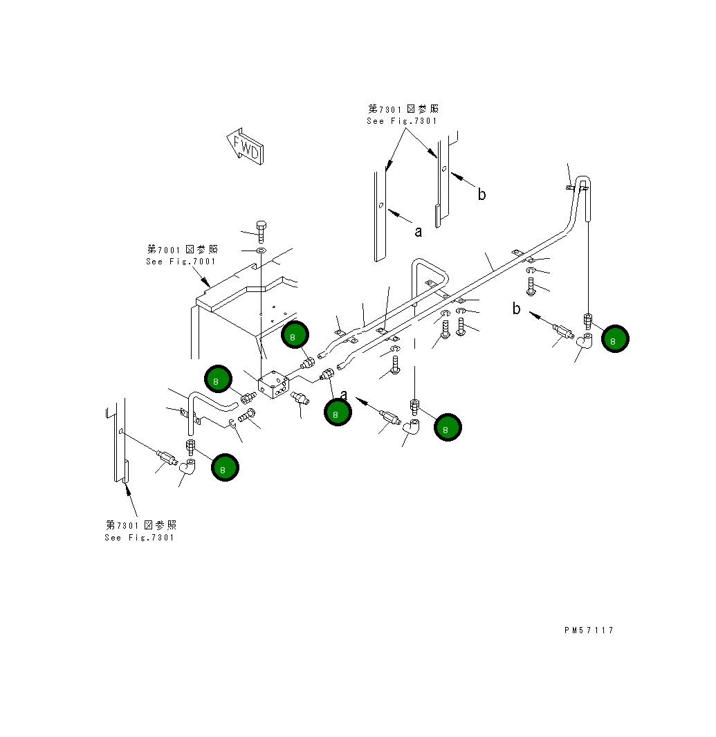 Шарнир 07317-00634 Komatsu