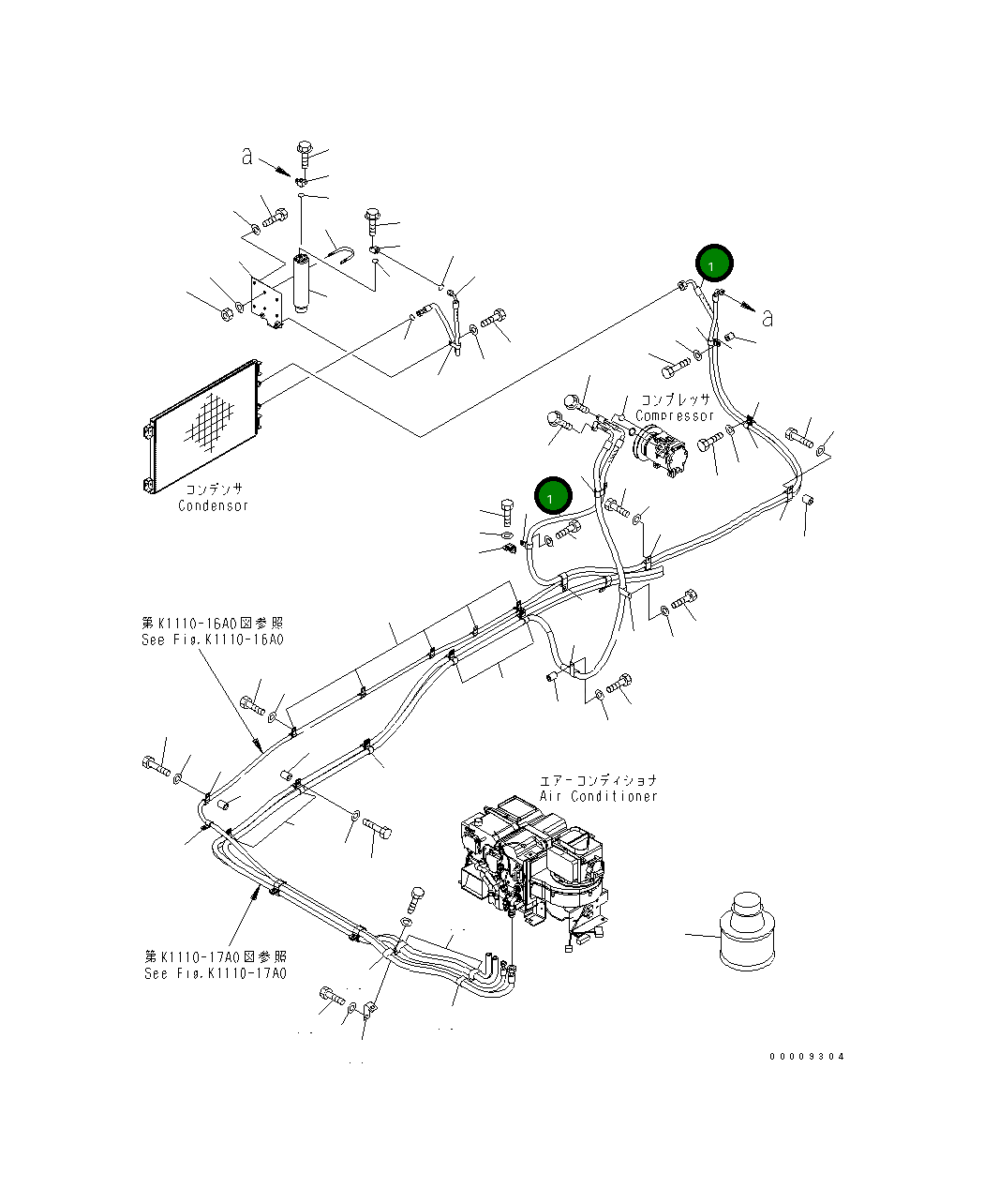 Шланг 3300MM 21M-979-1440 Komatsu