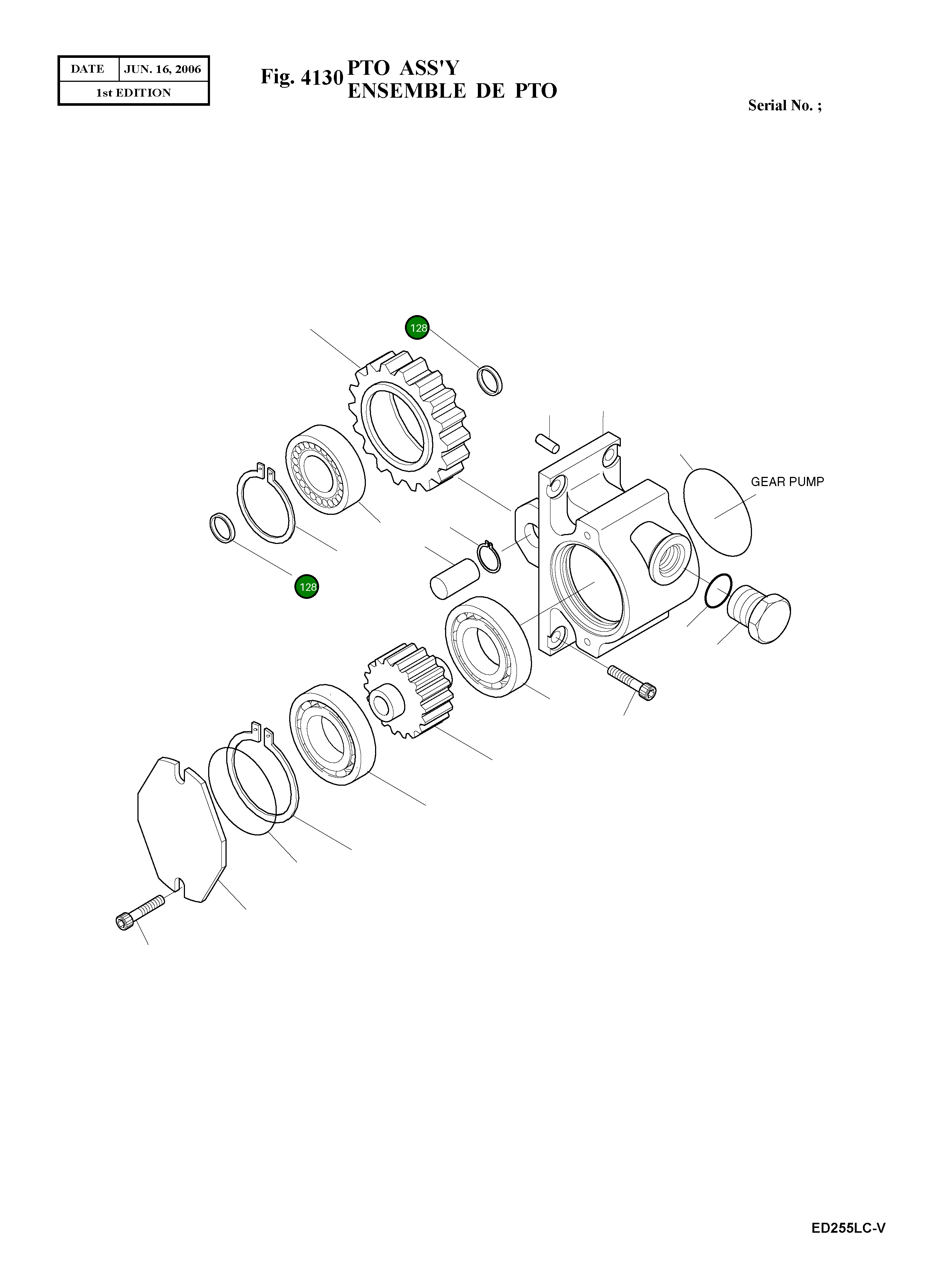 Проставка подшипника 137532 Komatsu