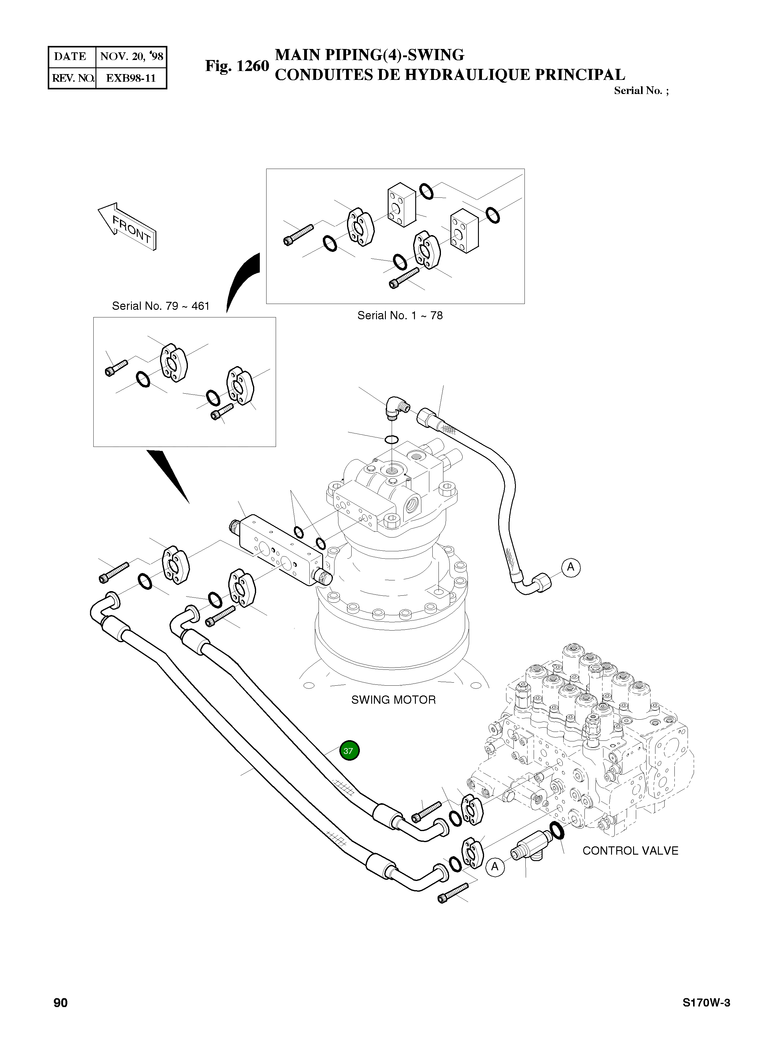 Шланг PF3/4-380L 2184-1124D32 Komatsu