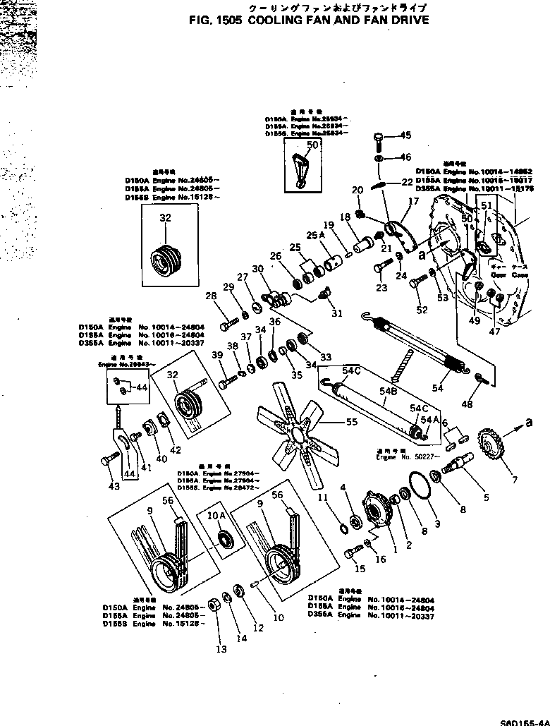 Корпус 6127-61-3230 Komatsu