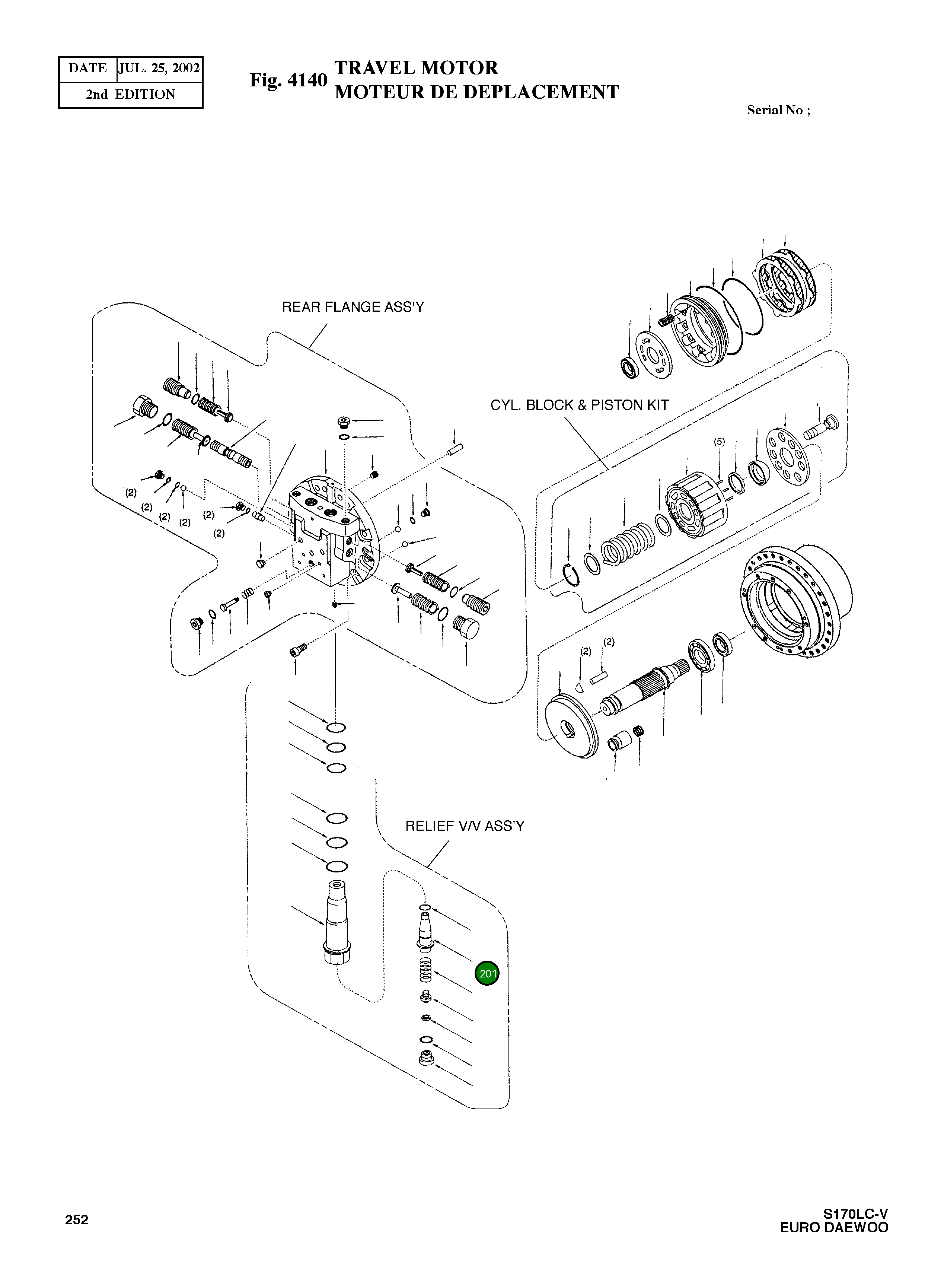 Клапан 131178 Komatsu