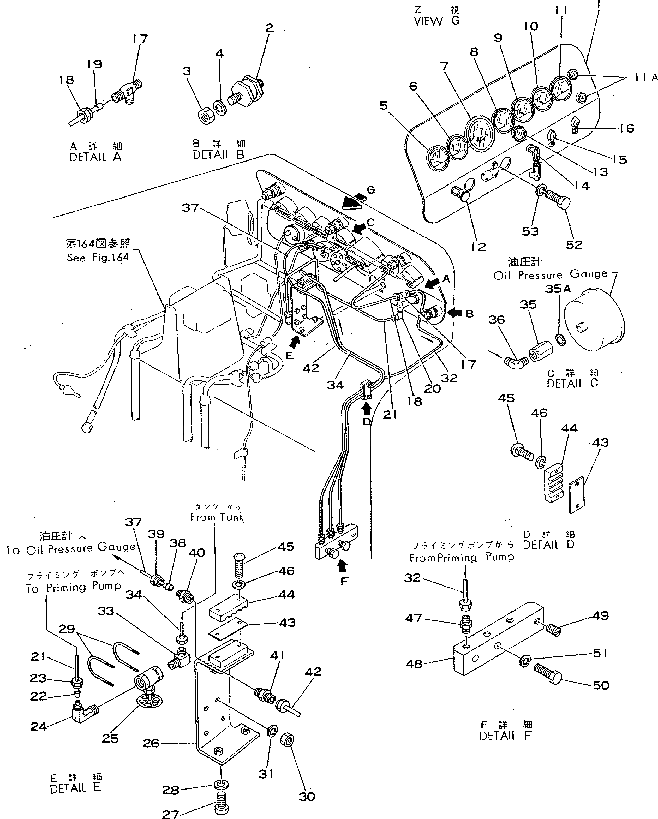 Сиденье 177-06-11290 Komatsu