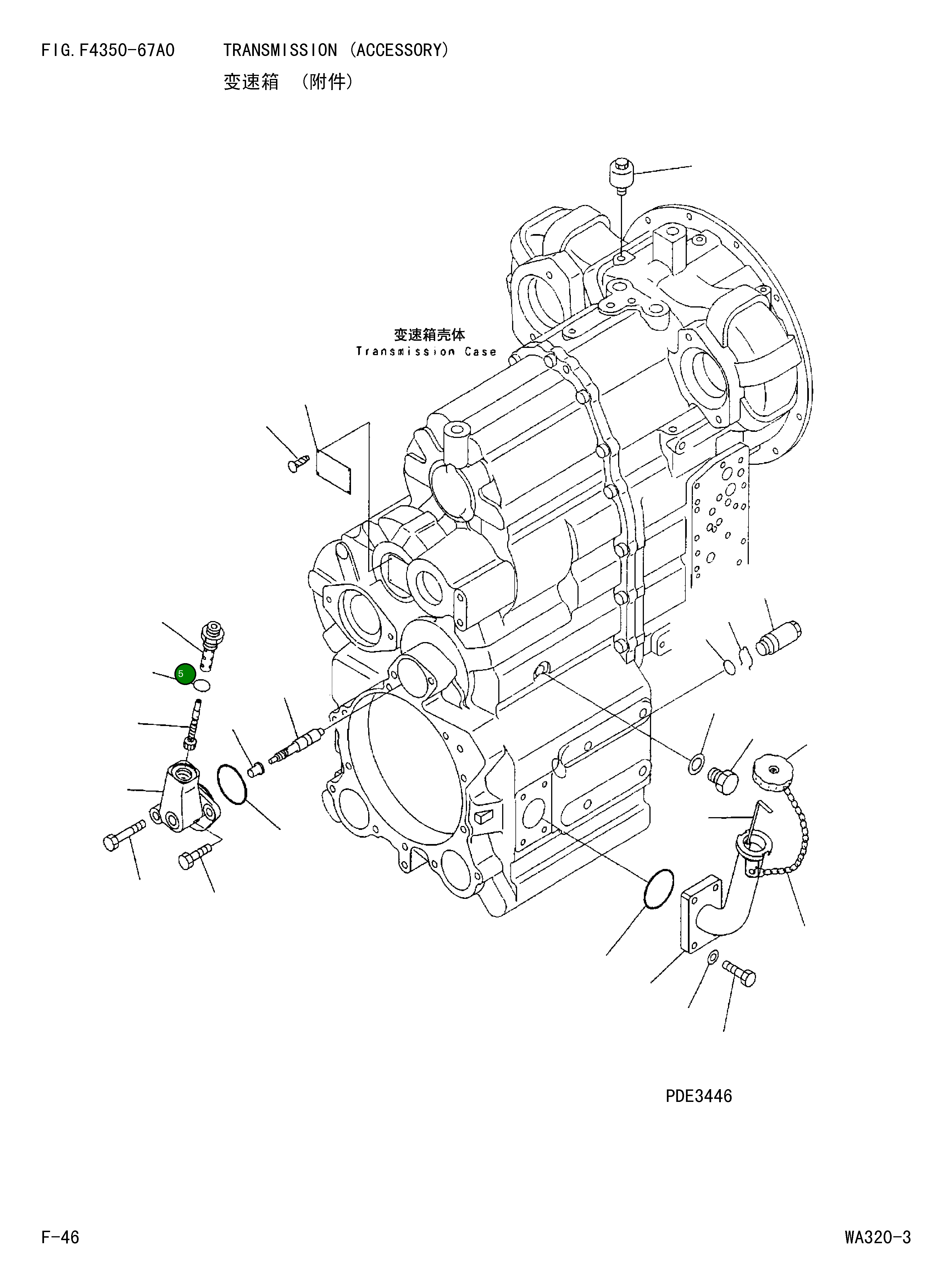 Втулка 417-15-13432 Komatsu